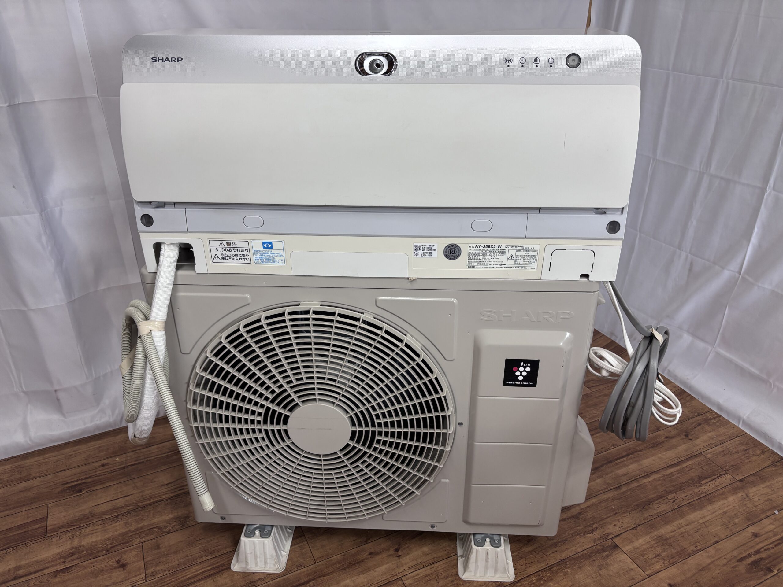 SHARP シャープ AY-J56X2-W エアコン J-Xシリーズ ホワイト