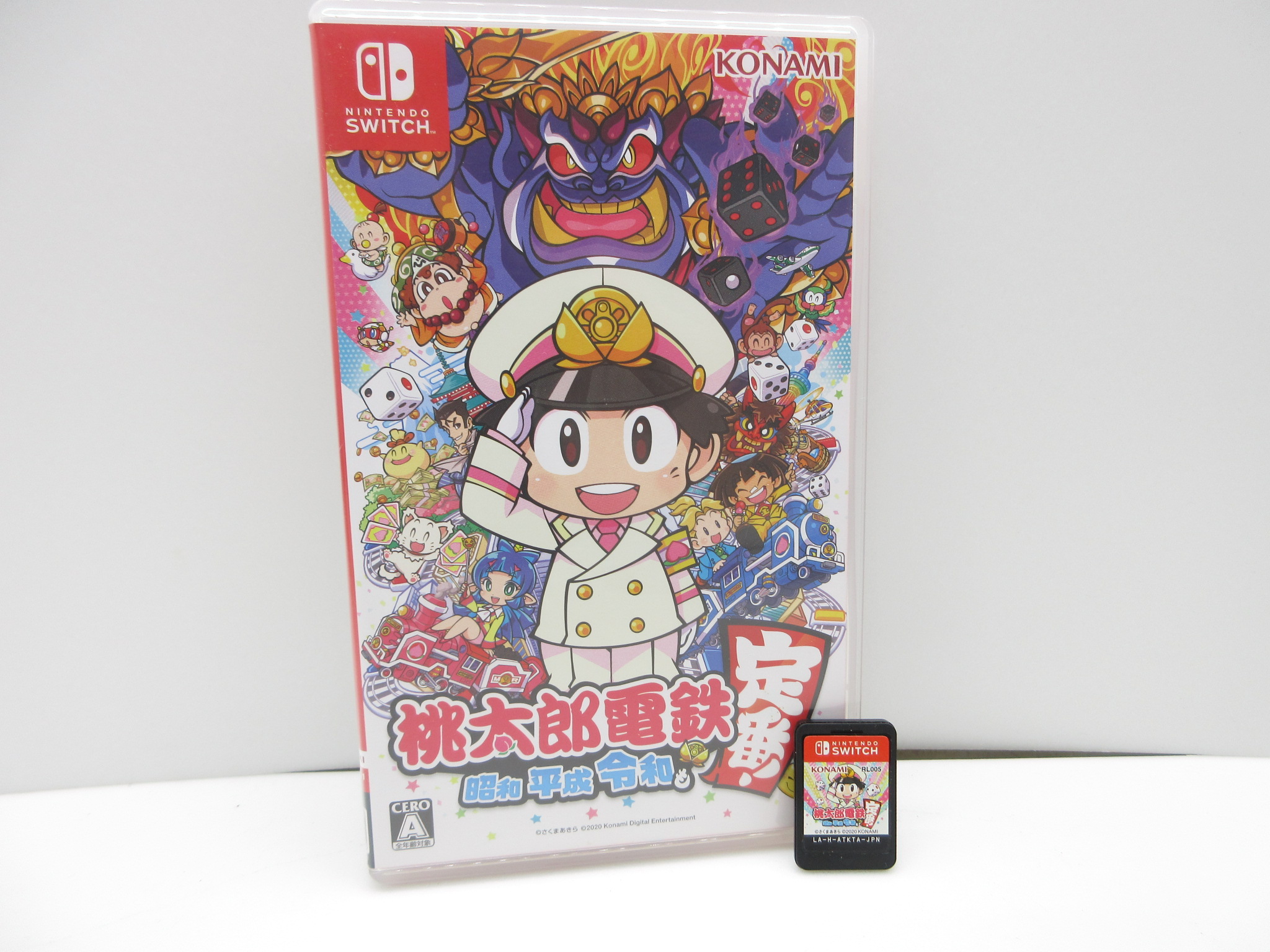 桃太郎電鉄 昭和 平成 令和も定番! Switch ソフト