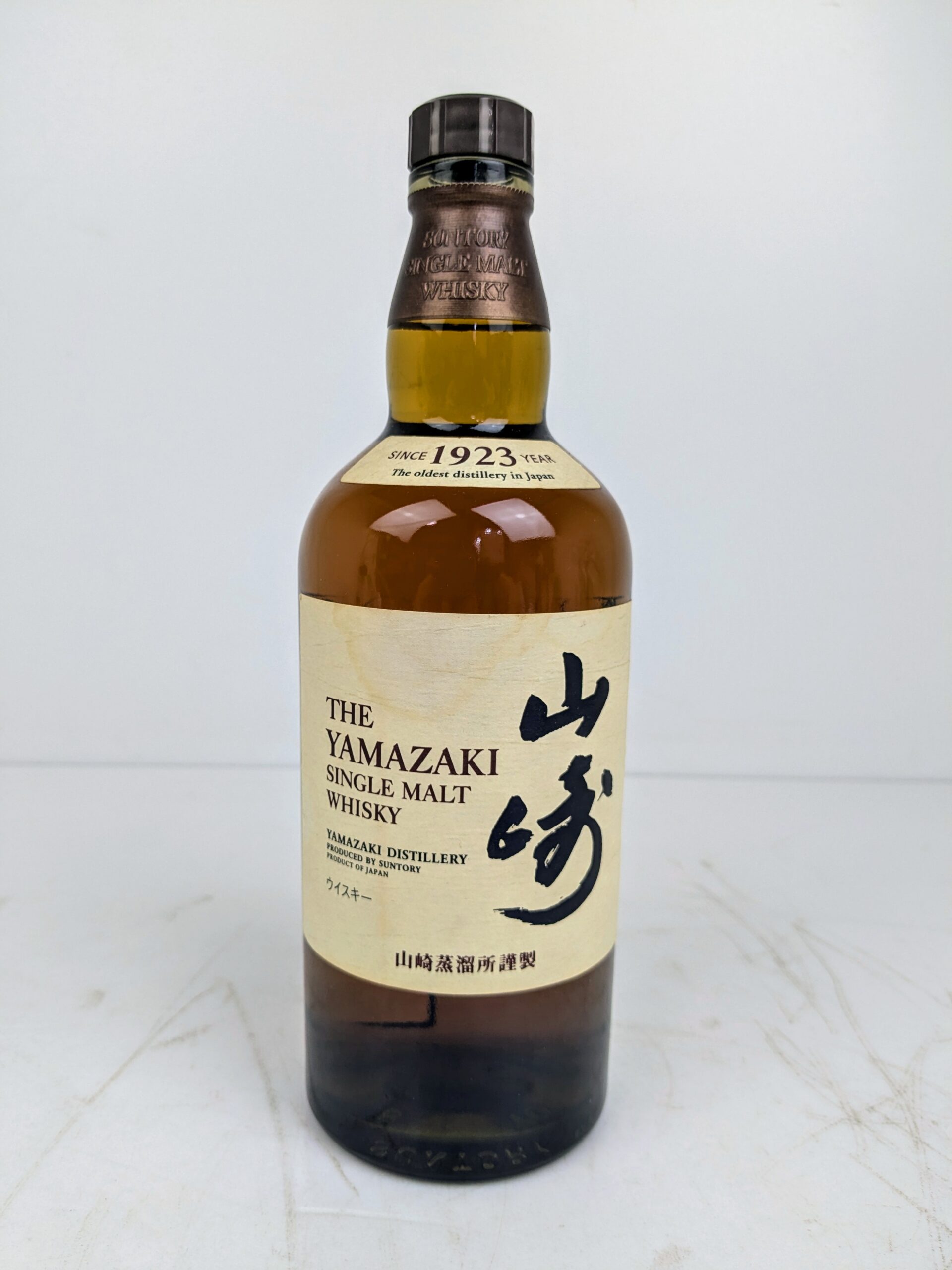 サントリー シングルモルト ウイスキー 山崎