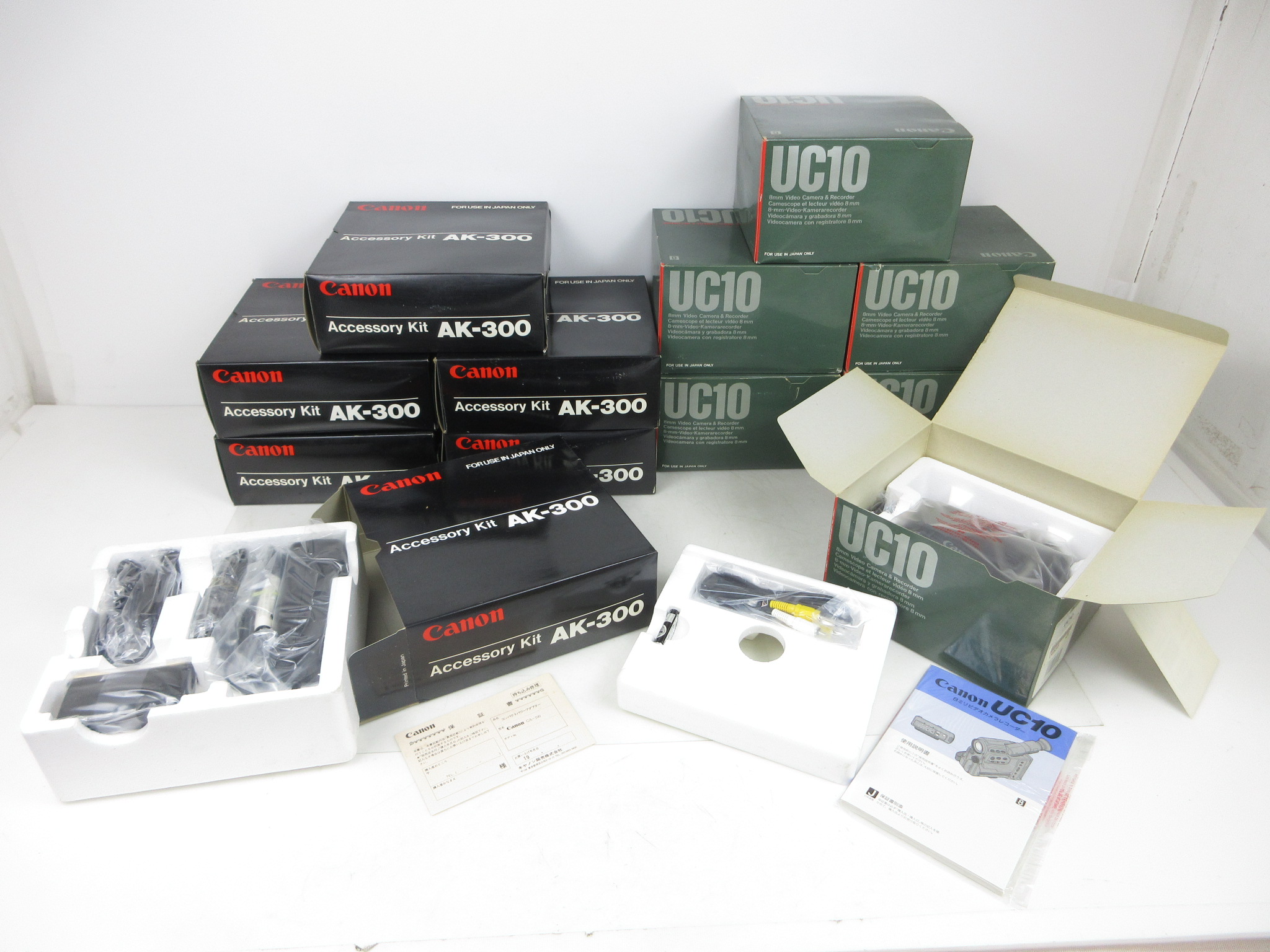 Canon UC10 ak-300 8mmビデオ アクセサリーキット