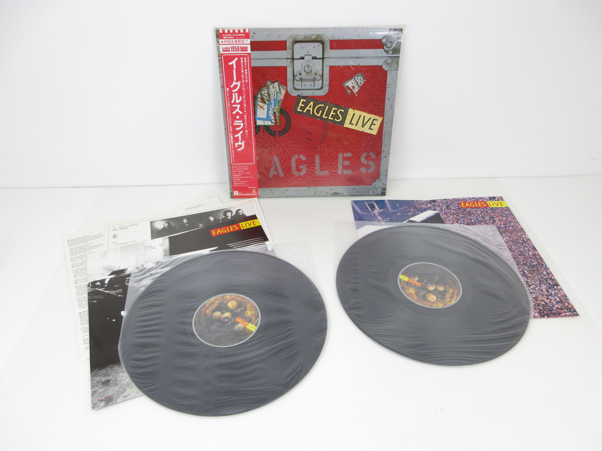 イーグルス・ライヴ レコード 初回生産盤