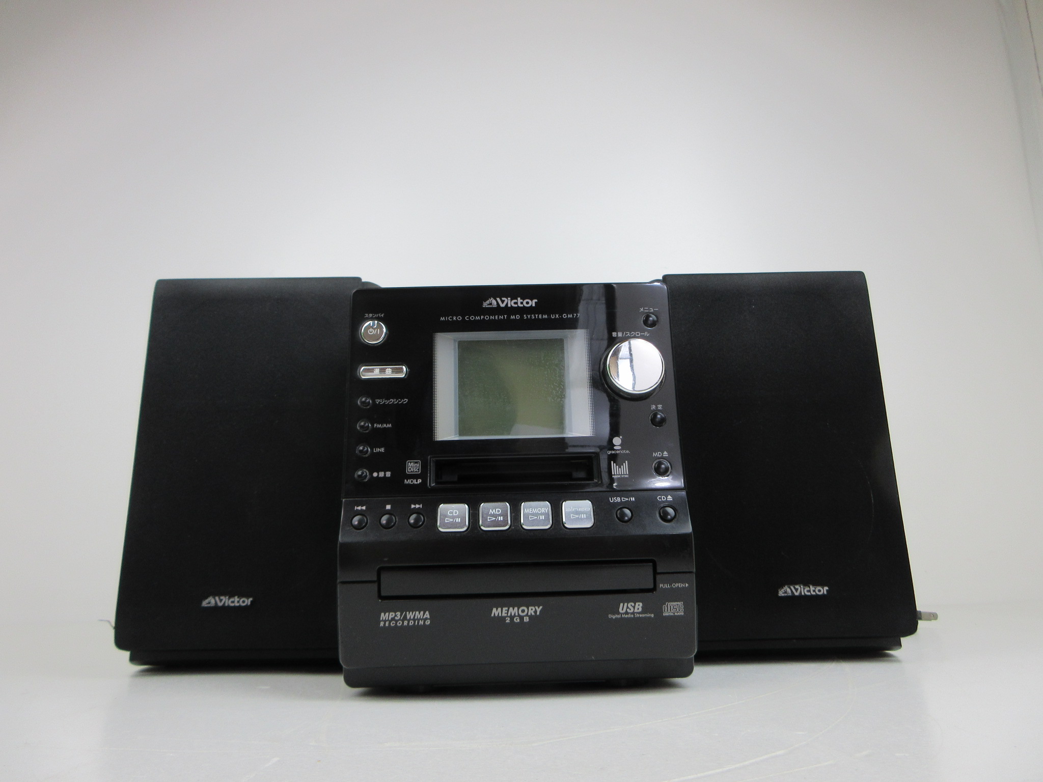 JVCケンウッド ビクター マイクロコンポーネントMDメモリーシステム UX-GM77-W