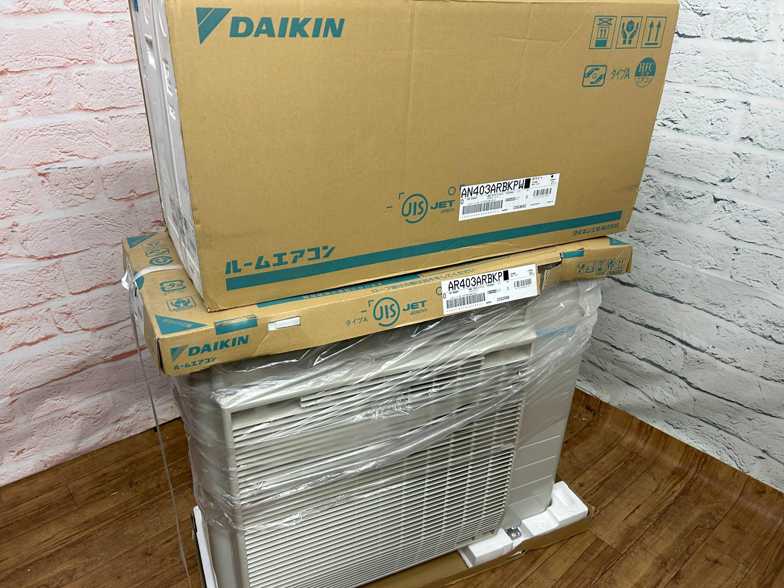 ダイキン DAIKIN エアコン 2023年 うるさらX RBKシリーズ ホワイト AN403ARBKP-W