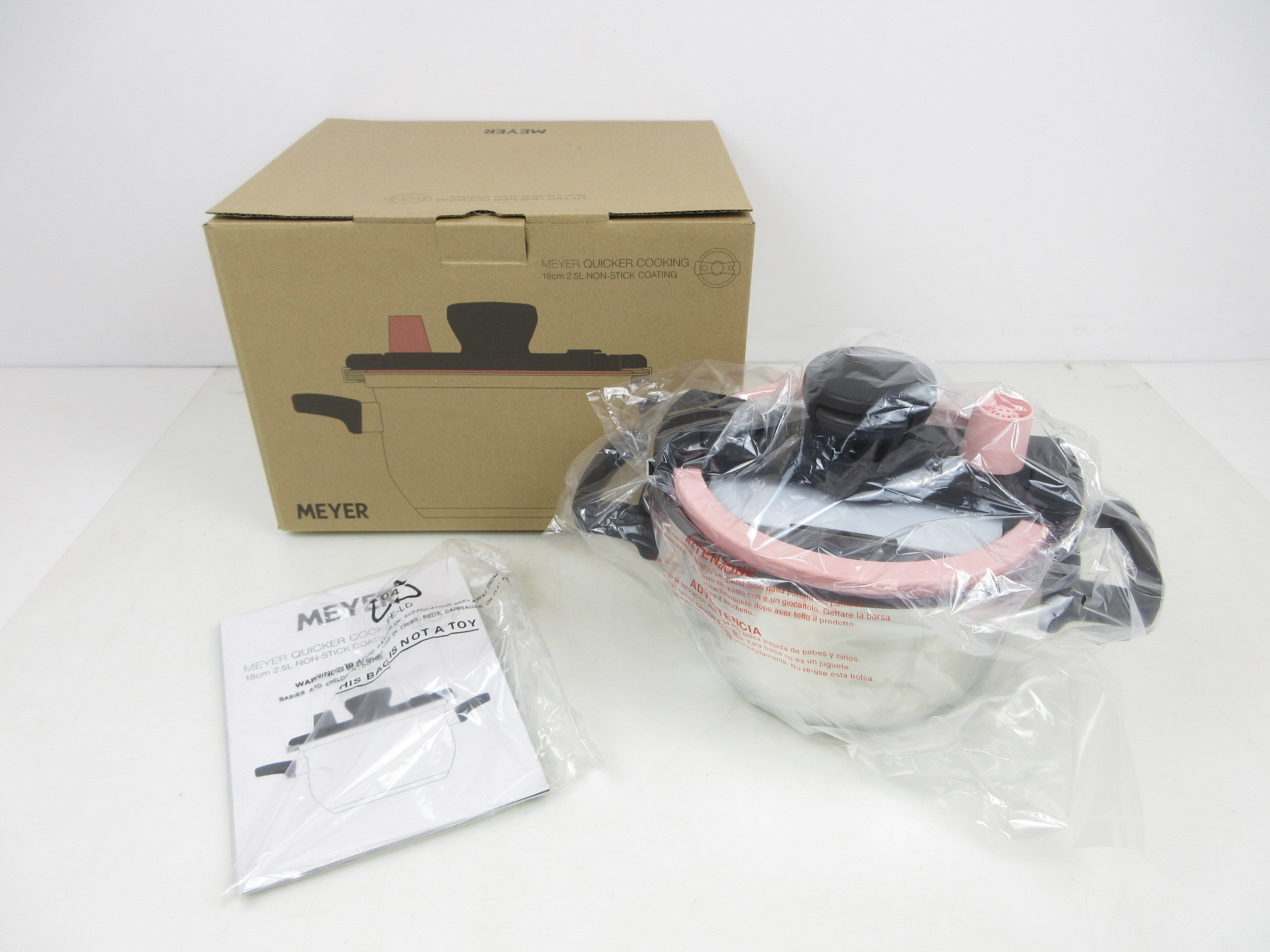 MEYER マイヤー QUICKER COOKING 18cm 2.5L 低圧力鍋
