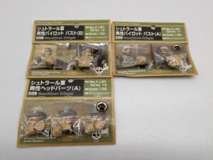 マシーネンクリーガー シュトラール軍 男性パイロット バスト A 1/20スケール