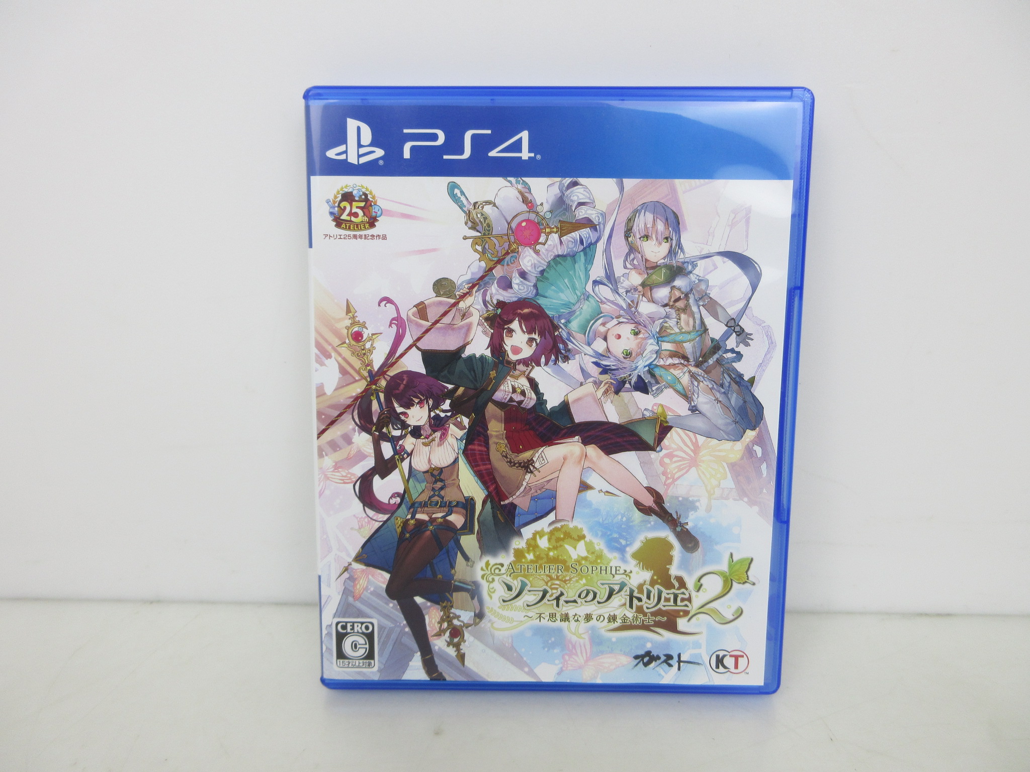 PS4 ソフィーのアトリエ2 不思議な夢の錬金術士