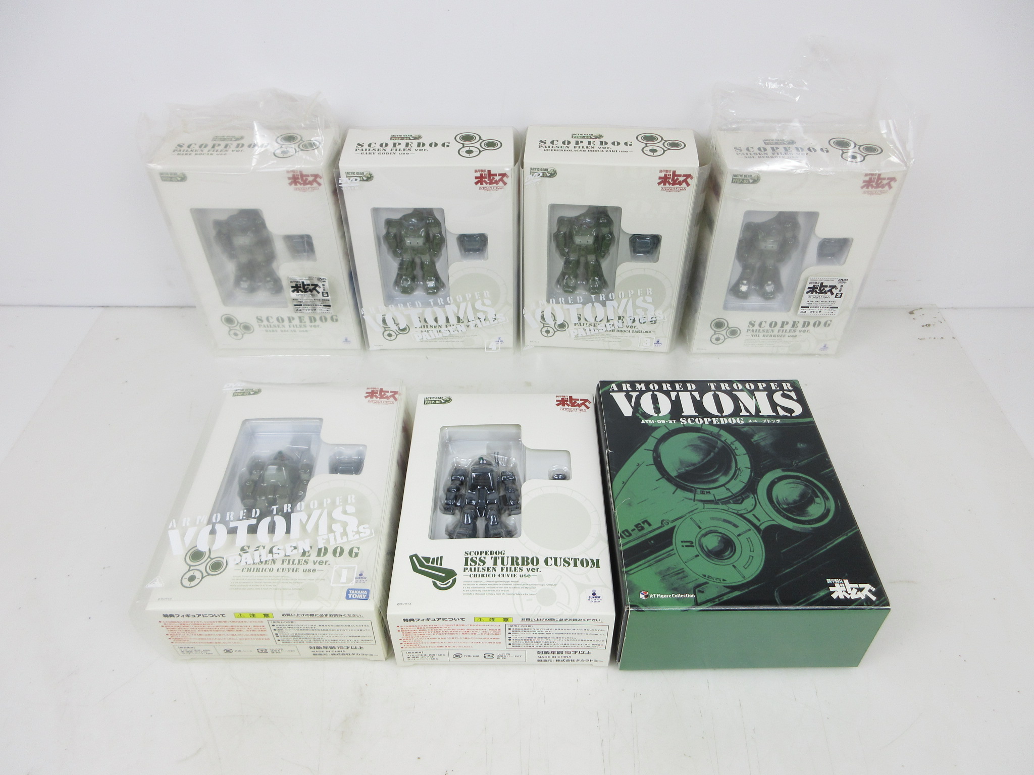 ボトムズ DVD限定版特典 スコープドッグ アクティックギア
