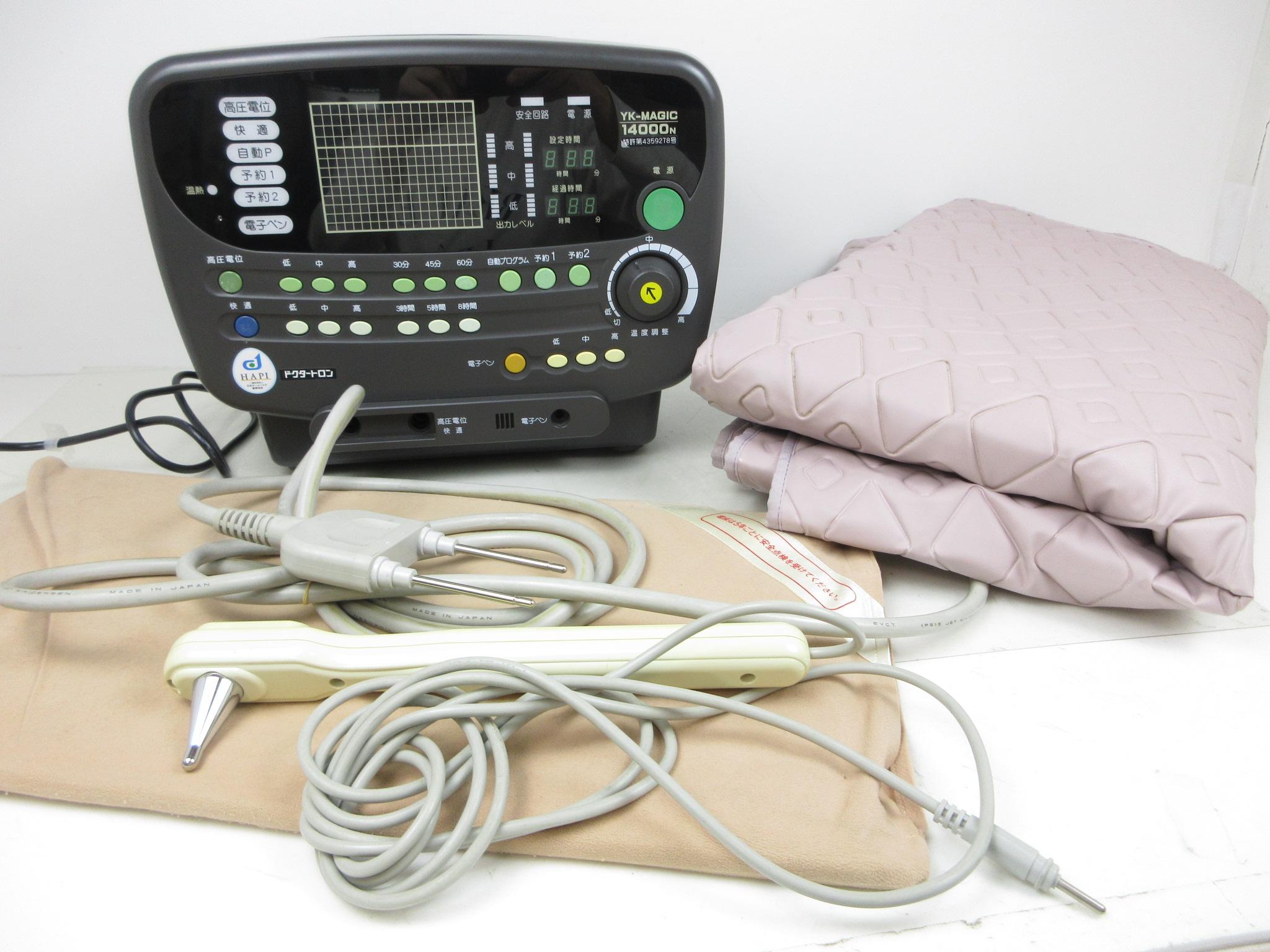 生体電位治療 高圧電位治療器 ドクタートロン YK-マジック14000N