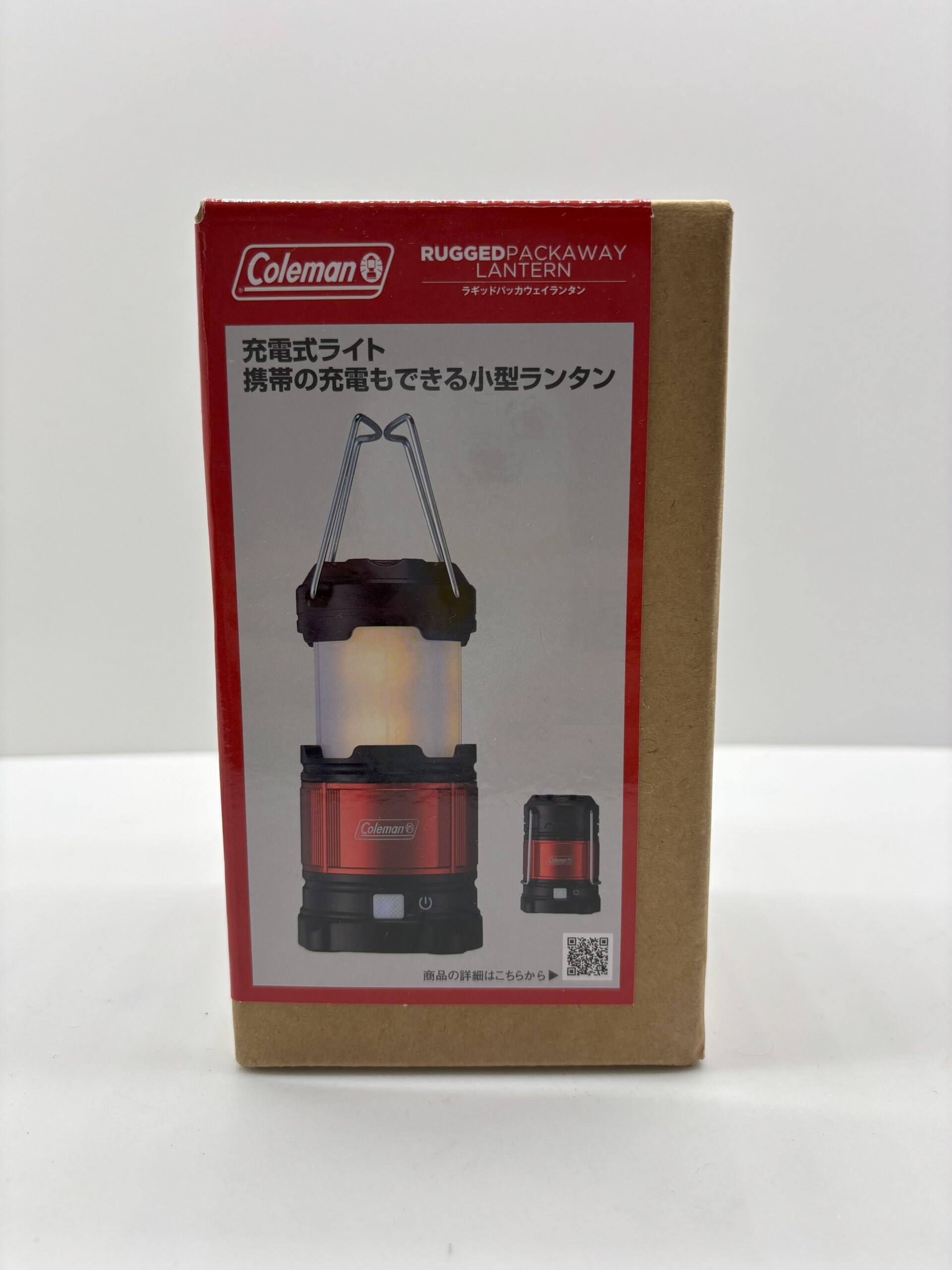 コールマン(Coleman) ランタン ラギッドパックアウェイランタン LED