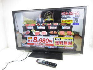 シャープ 40V型 液晶 テレビ AQUOS LC-40H9 フルハイビジョン