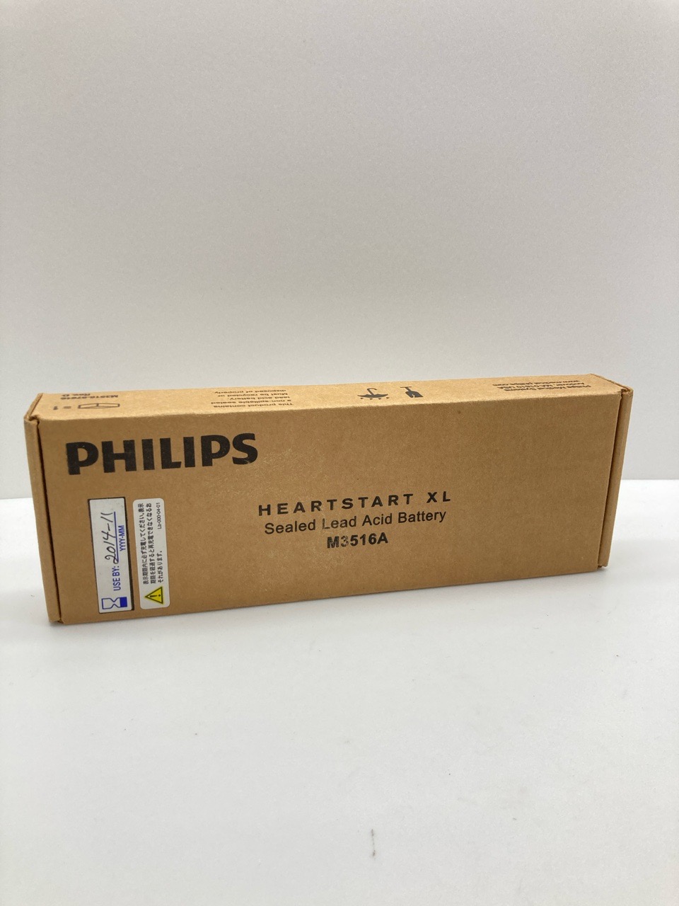 Philips M3516A 交換用バッテリー