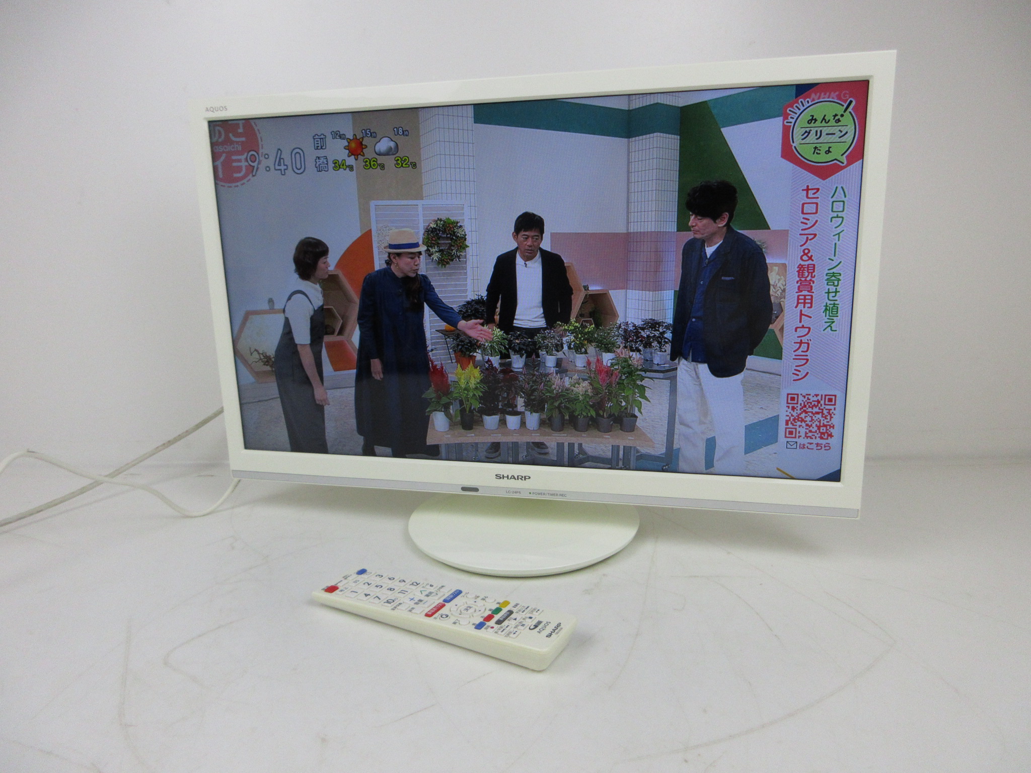 シャープ 24V型 液晶 テレビ AQUOS LC-24P5-B ハイビジョン