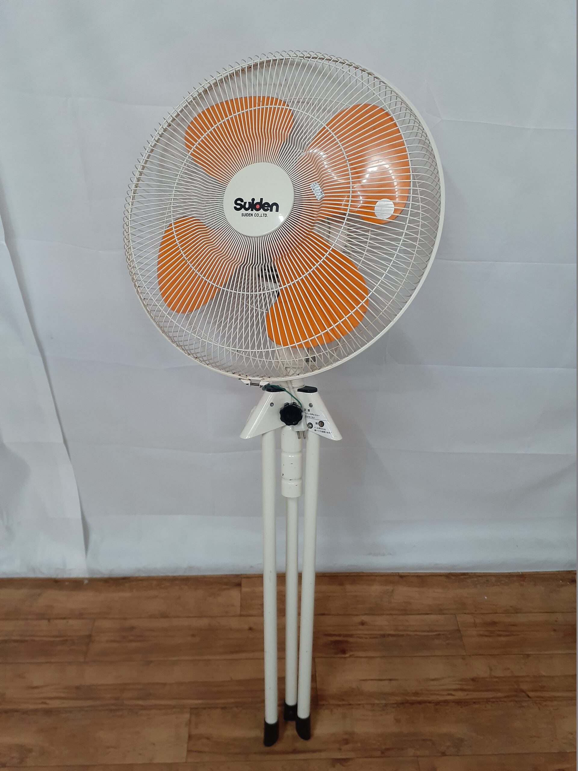 スイデン（Suiden） 工場扇　SF-45VS-1V