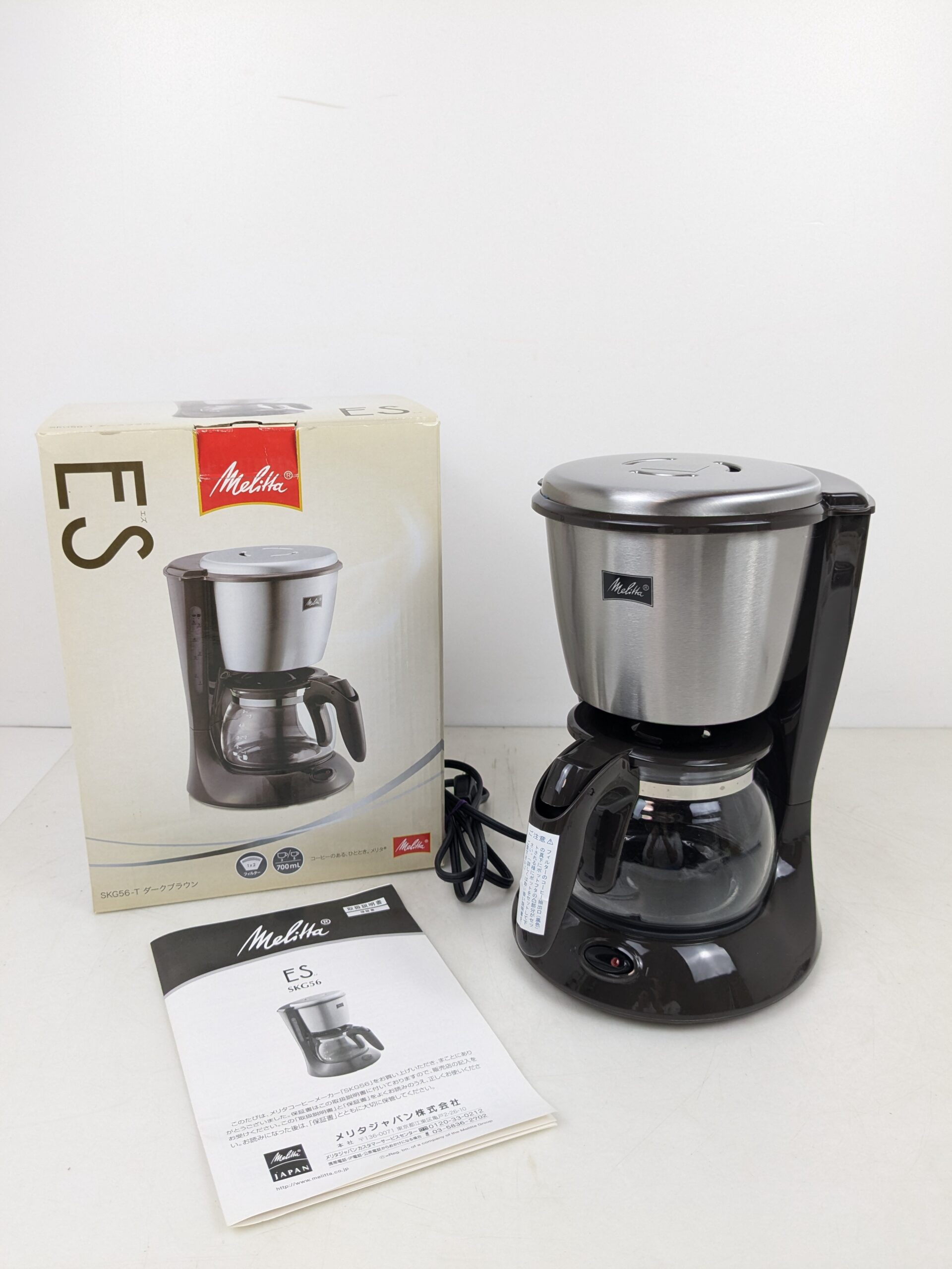 メリタ(Melitta) フィルターペーパー式 コーヒーメーカー エズ 700ml ブラック 5杯用 SKG56-T