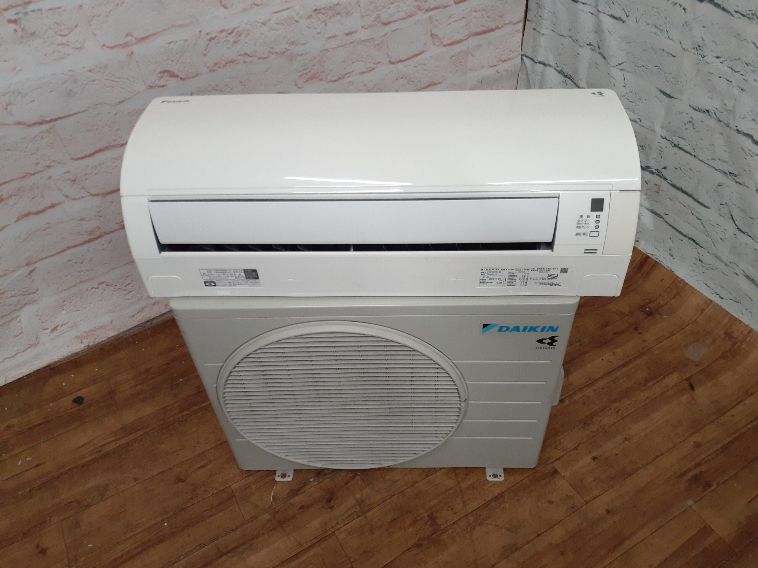 ルームエアコン ダイキン DAIKIN F22YTES-W 内機 R22YES 外機