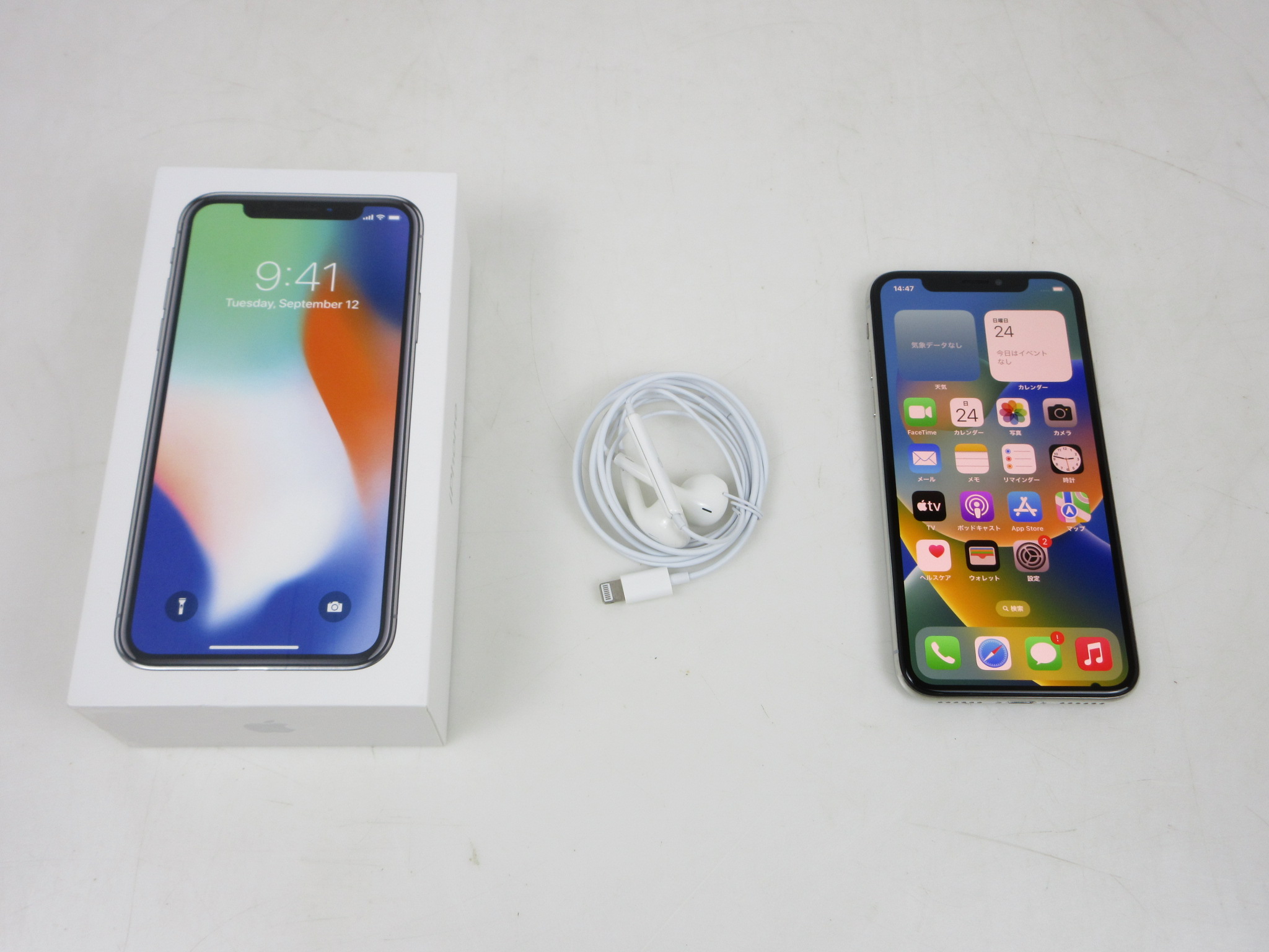 Apple iPhone X MQAY2JA iOS 16.3.1