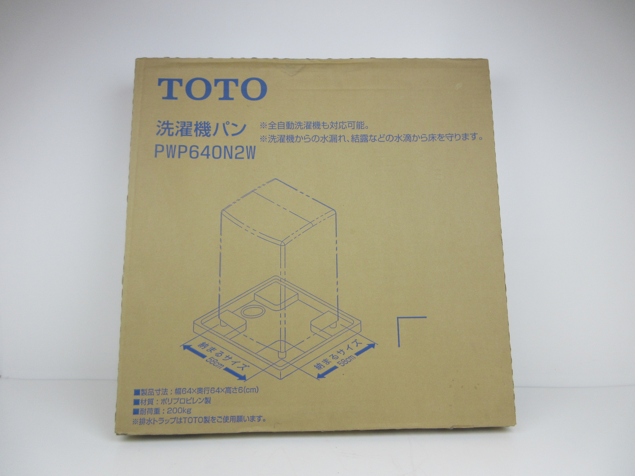TOTO 洗濯機パン PWP640N2W