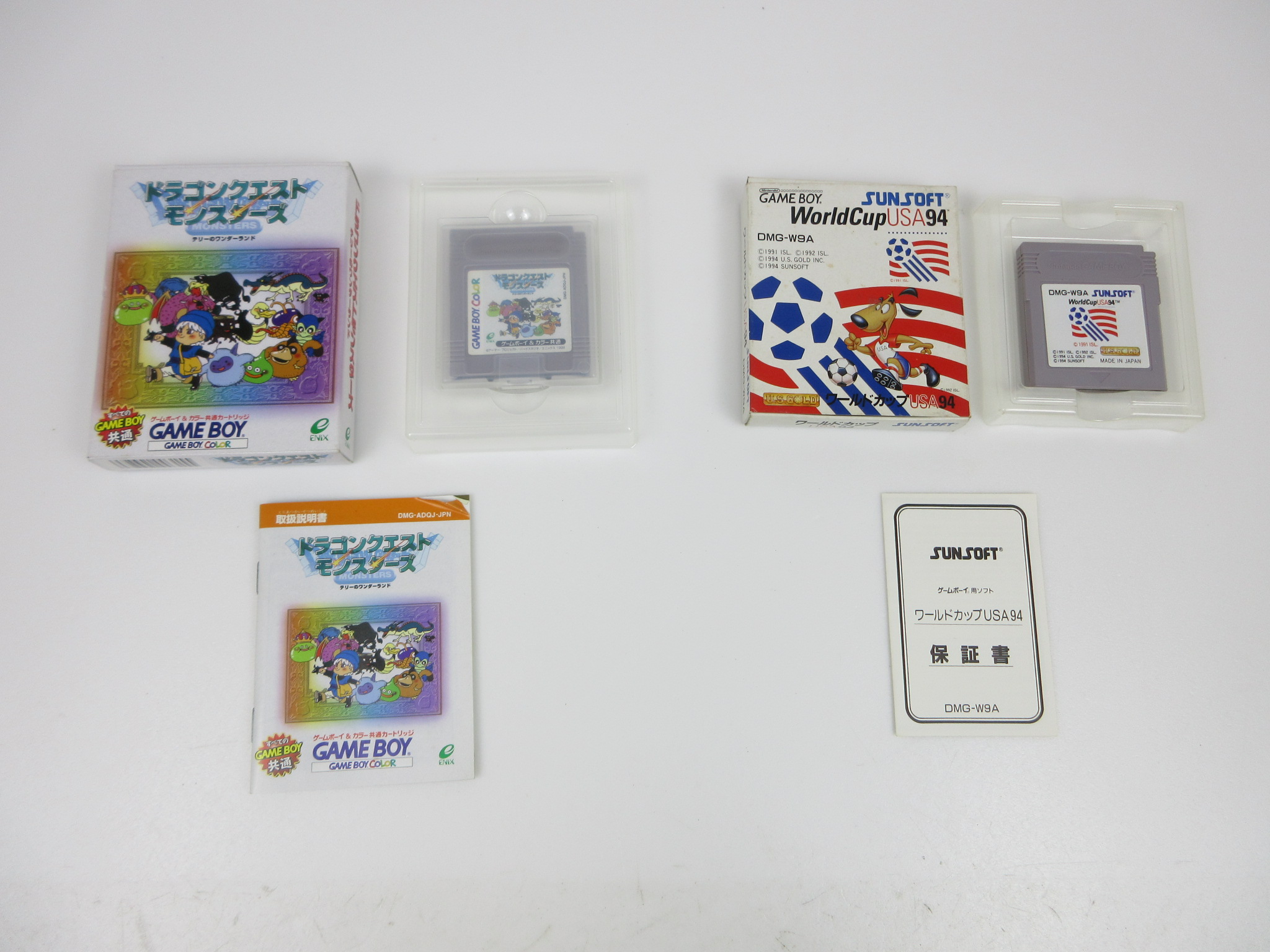 ドラゴンクエストモンスターズ テリーのワンダーランド ワールドカップUSA94 ゲームボーイ