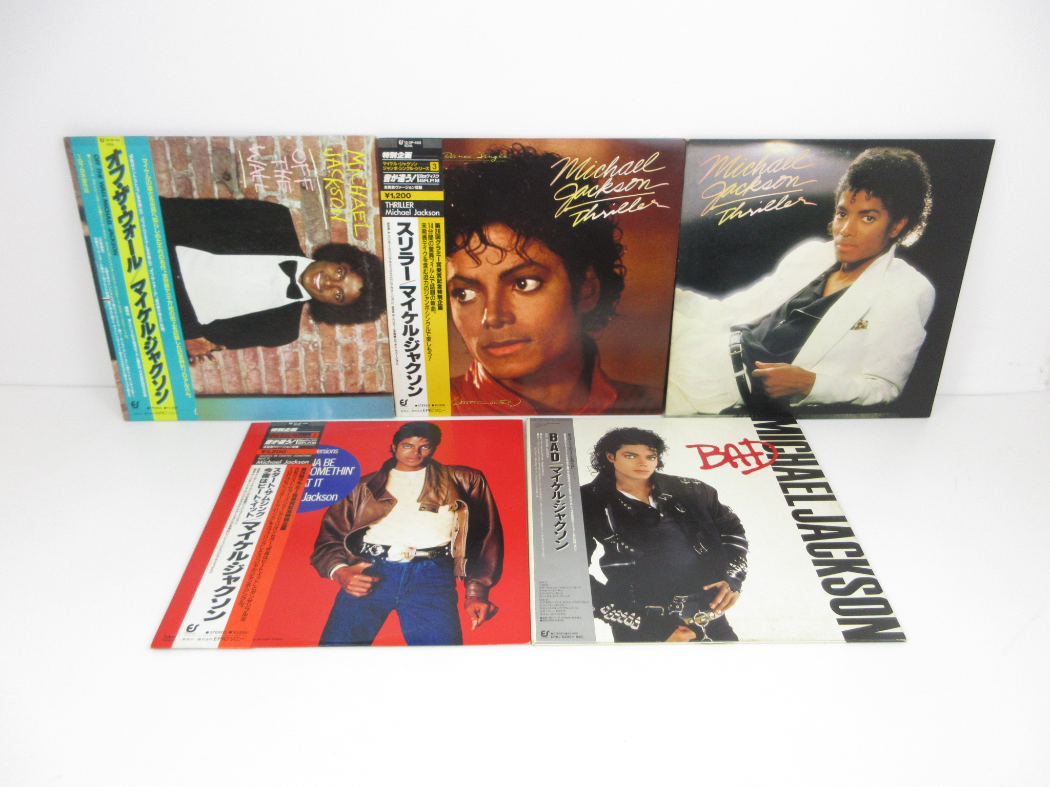 マイケルジャクソン MICHAEL JACKSON レコード
