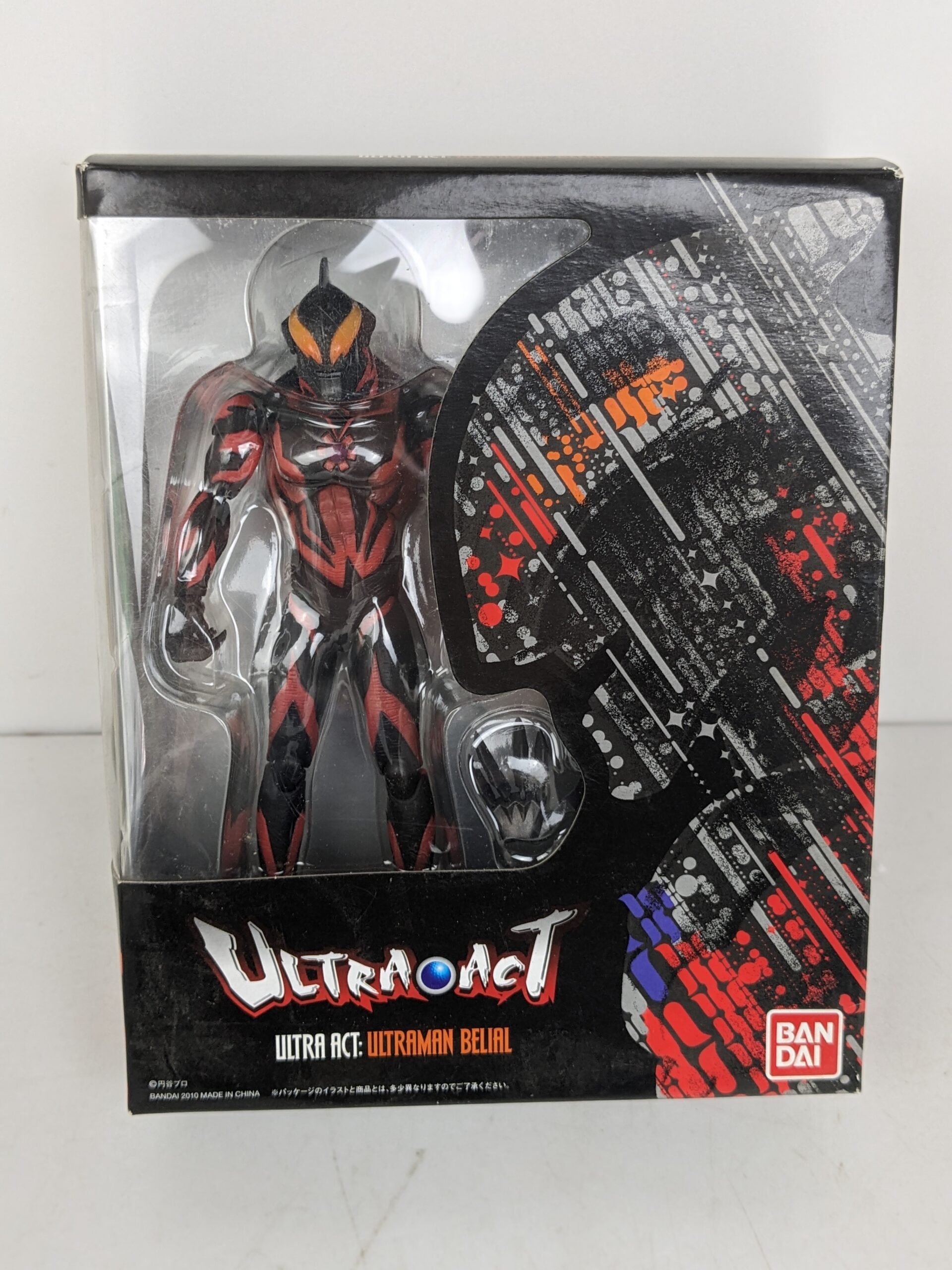 フィギュア ULTRA-ACT ウルトラマンベリアル「大怪獣バトル ウルトラ銀河伝説」