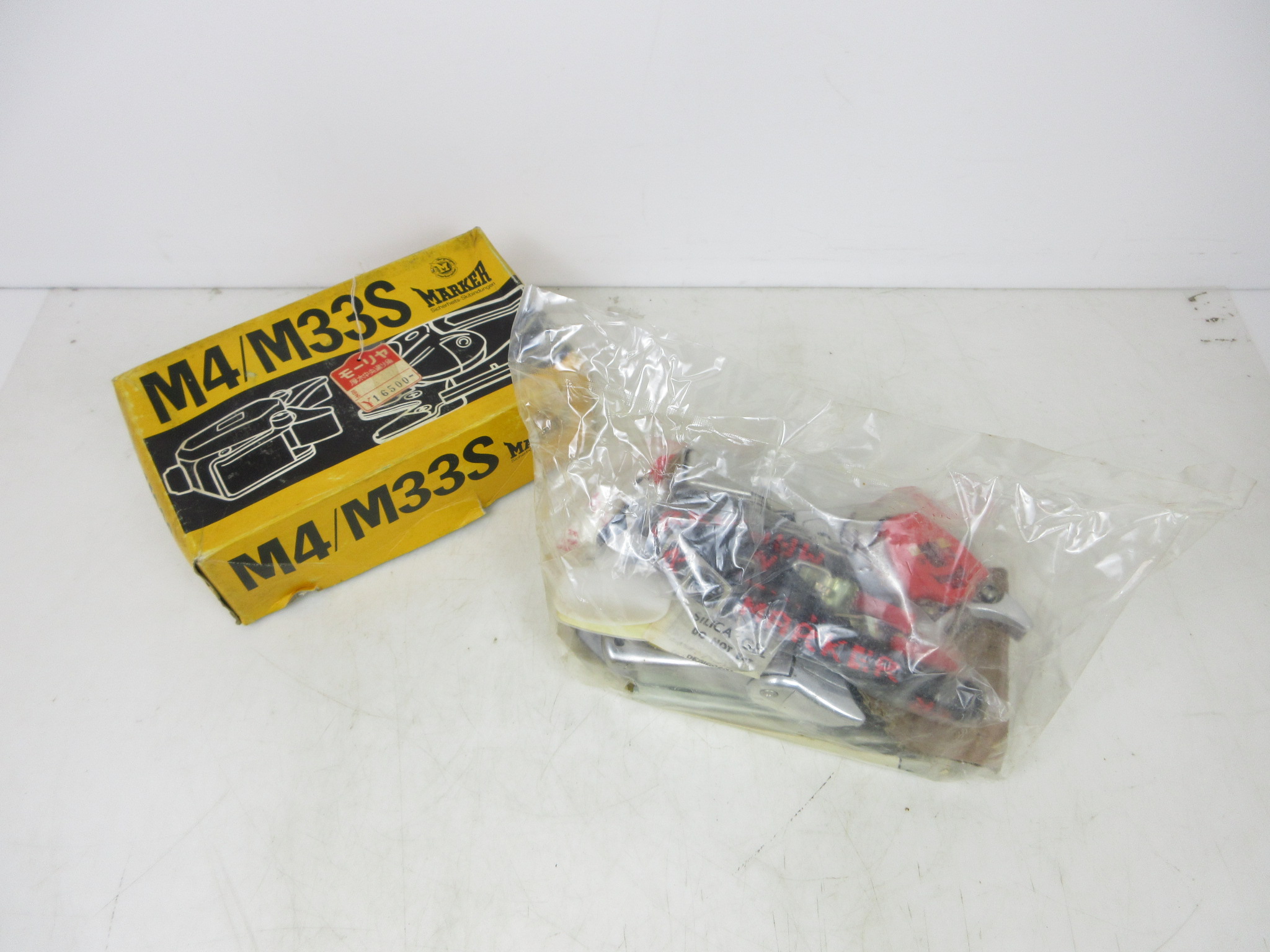 MARKER(マーカー) ビンディング SKI BINDING M4 m33s