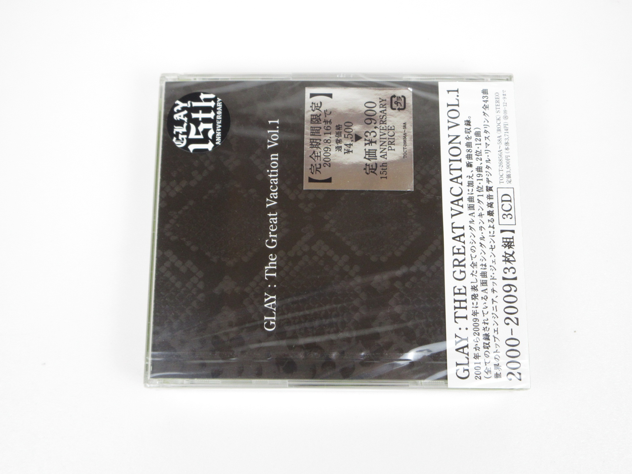 THE GREAT VACATION VOL.1 GLAY CD
