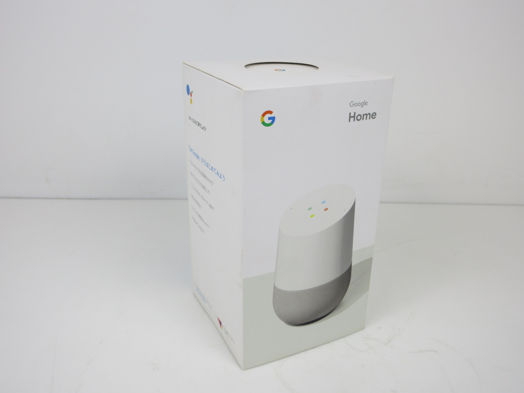 Google Home グーグルホーム スマートスピーカー