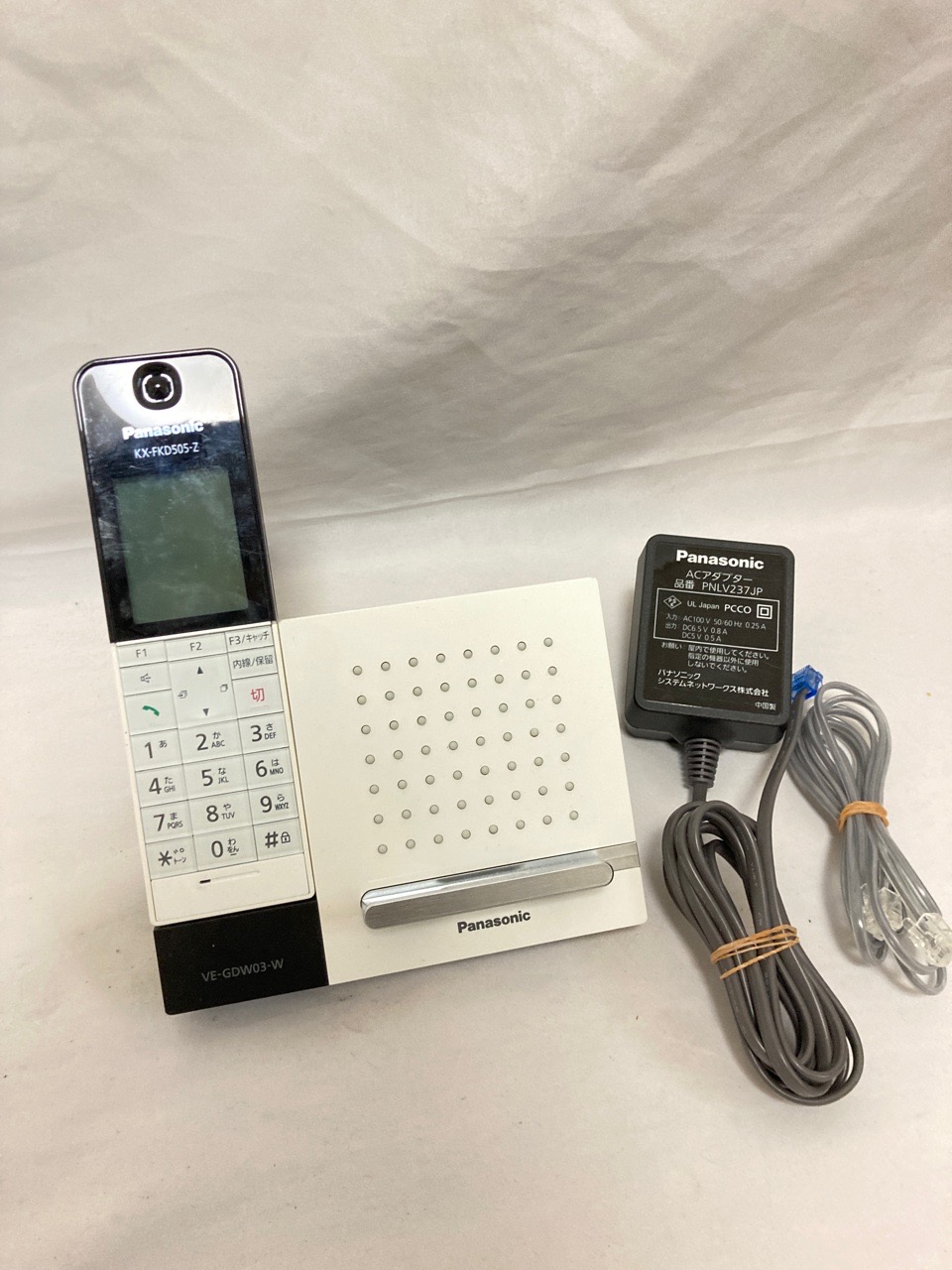 パナソニック RU・RU・RU デジタルコードレス電話機 ホワイト VE-GDW03DL-W