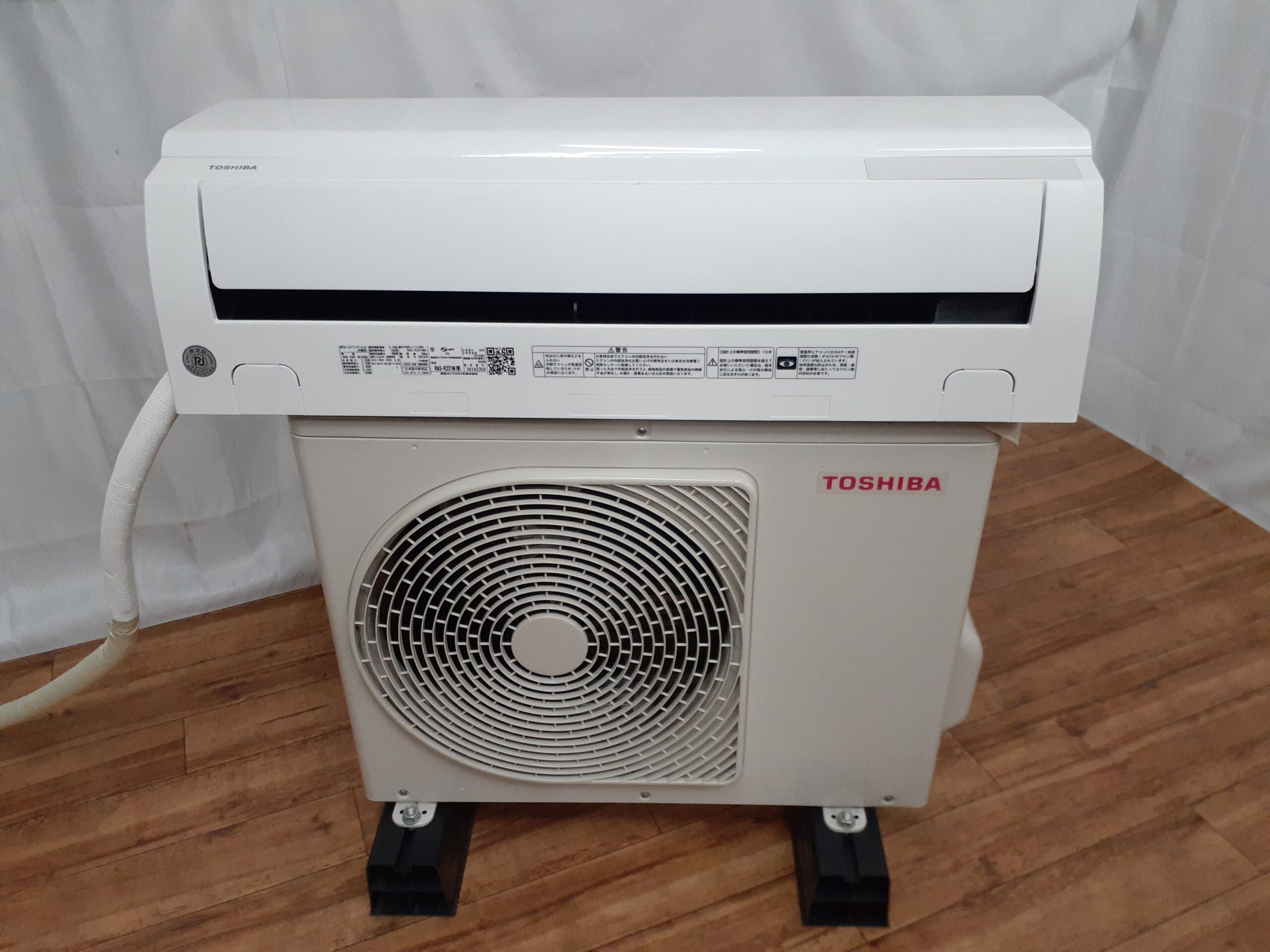 TOSHIBA 東芝 RAS-K221M スタンダードモデル ルームエアコン