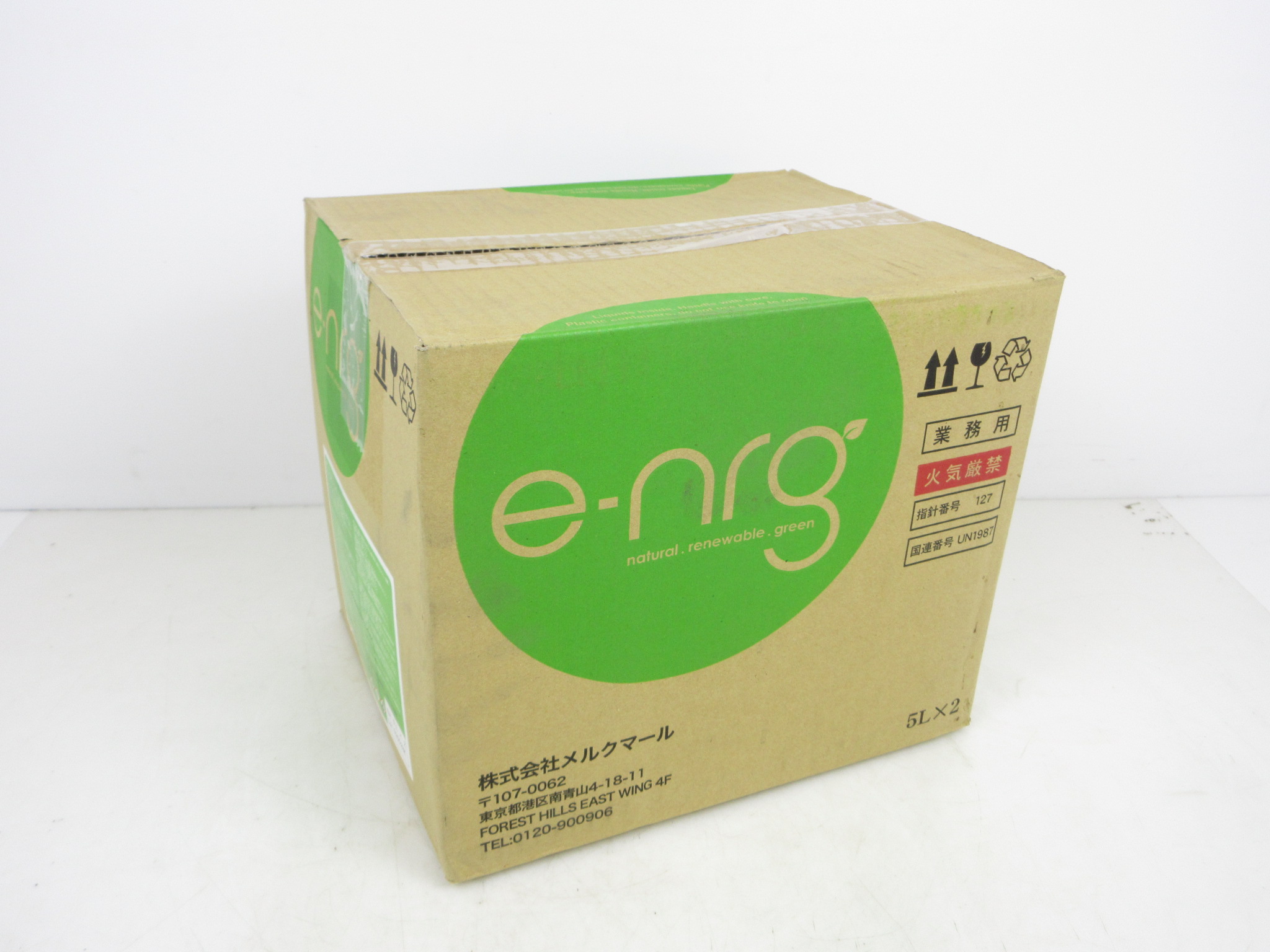 暖炉用燃料 メルクマール e-NRG バイオエタノール