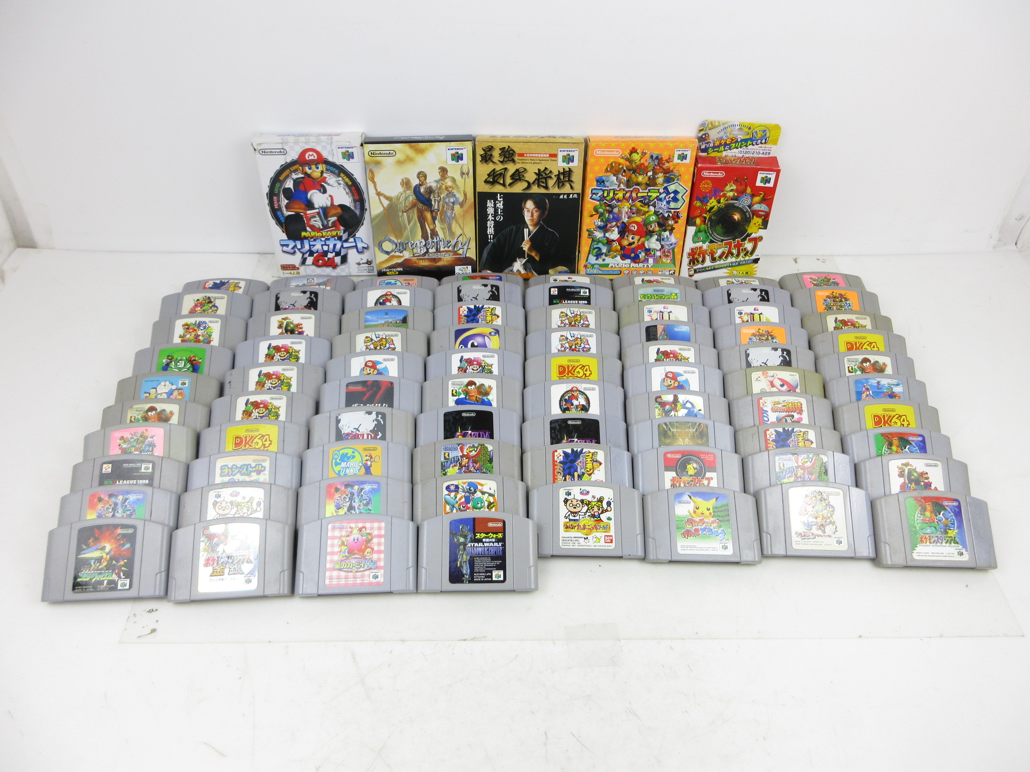 任天堂 ニンテンドー64 ソフト まとめ