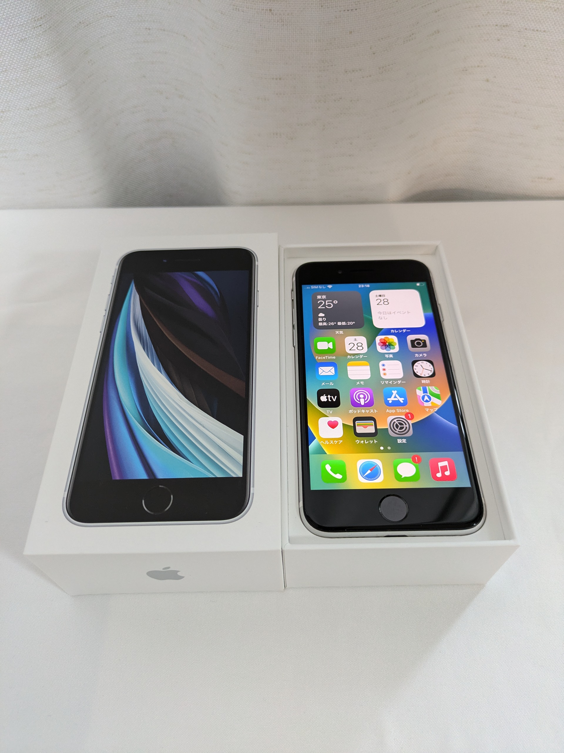 Apple iPhone SE（第2世代） 64GB ホワイト MX9T2JA
