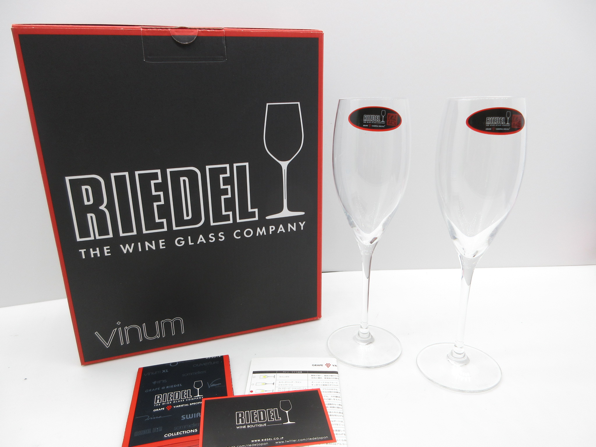 ワイングラス RIEDEL リーデル