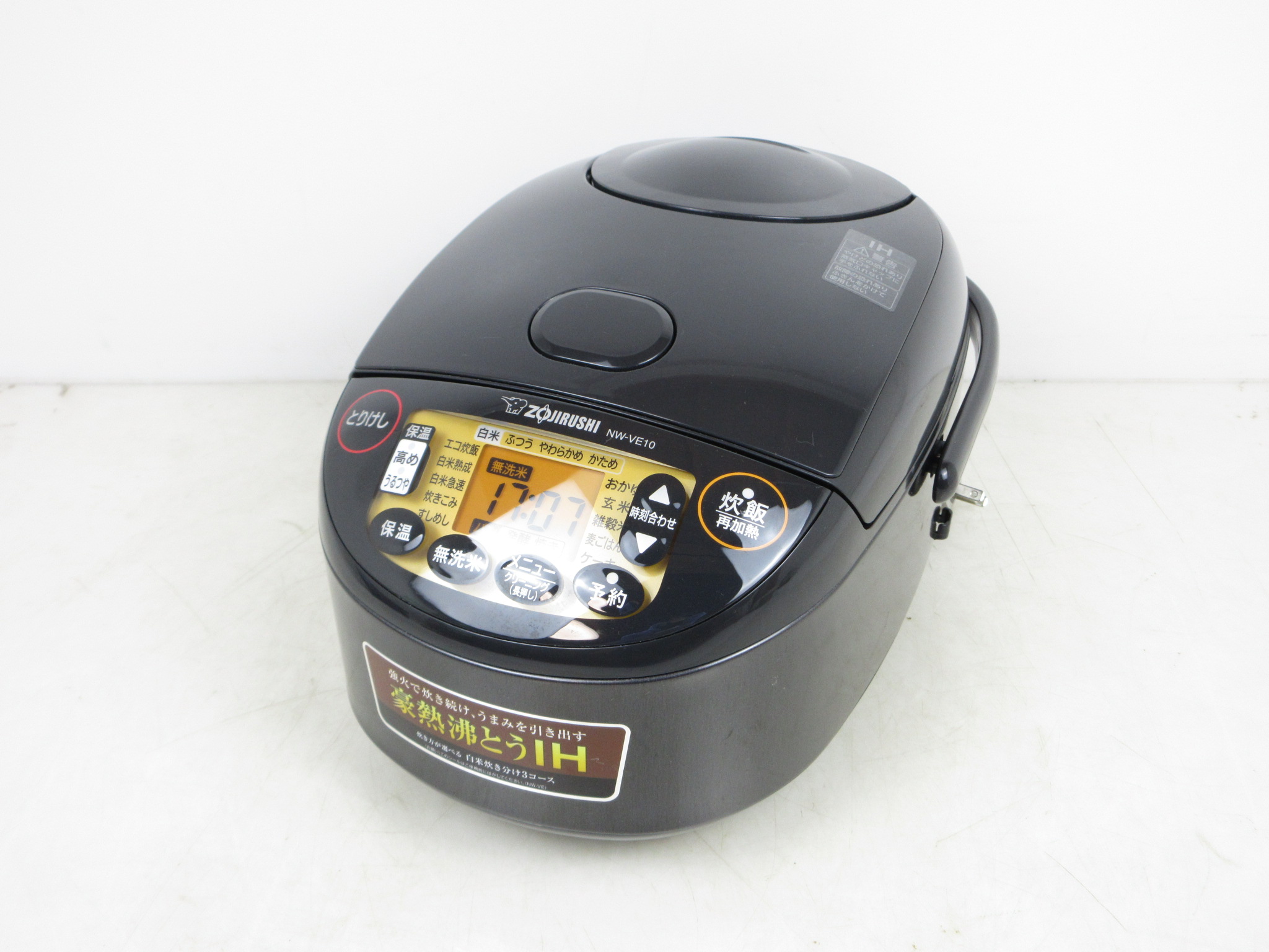 象印マホービン 炊飯器 5.5合 極め炊き IHタイプ ブラック NW-VE10-BA