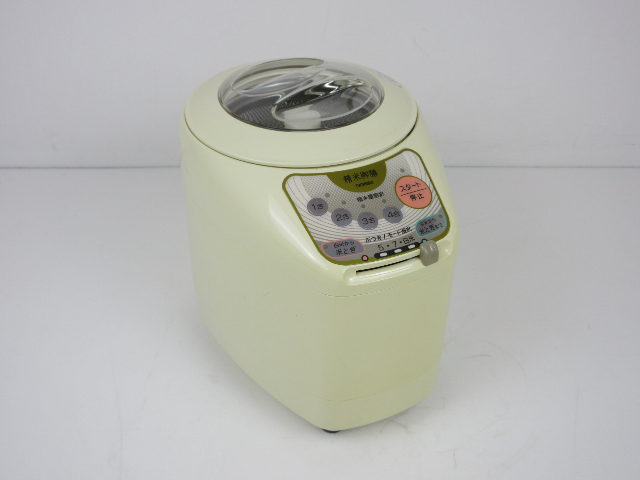 TWINBIRD 家庭用コンパクト精米器 精米御膳 MR-D510