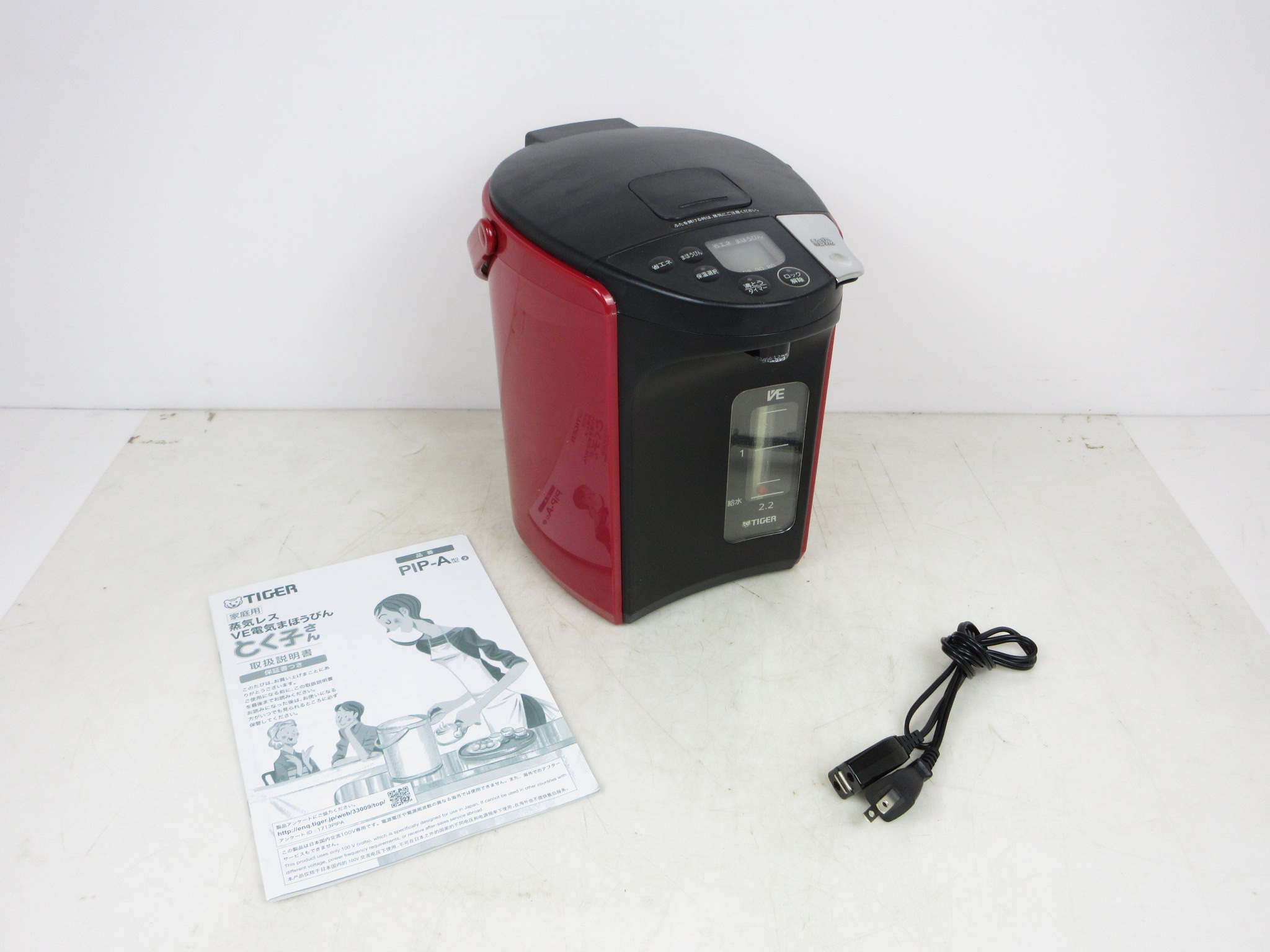 タイガー魔法瓶(TIGER) 電気ポット 蒸気レスVE電気 まほうびん とく子さん 2.2L レッド PIP-A220-R