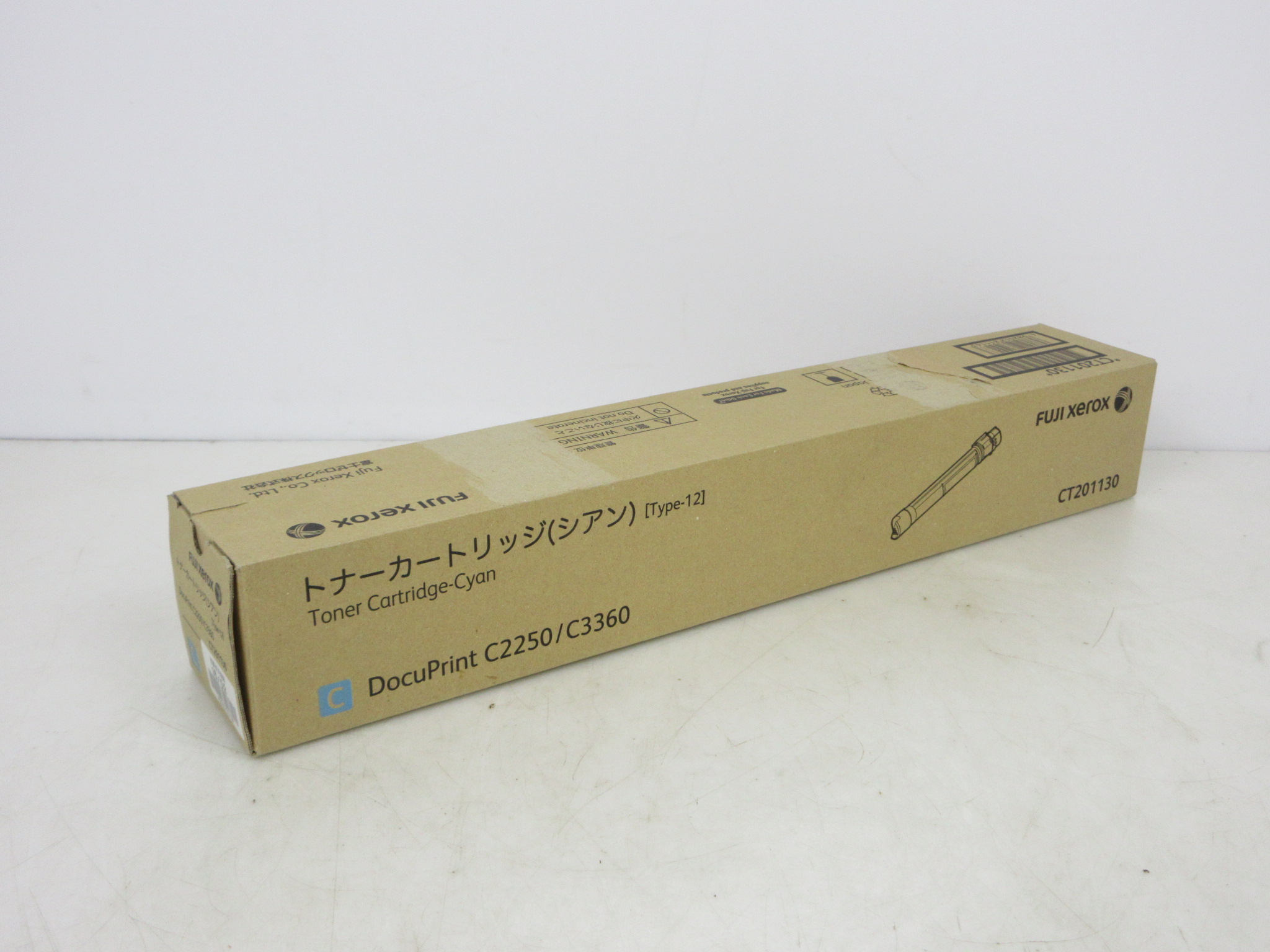 DocuPrint C2250 C3360 カラー4色セット 大容量リサイクルトナーカートリッジFuji Xeroxカラーレーザープリンター用