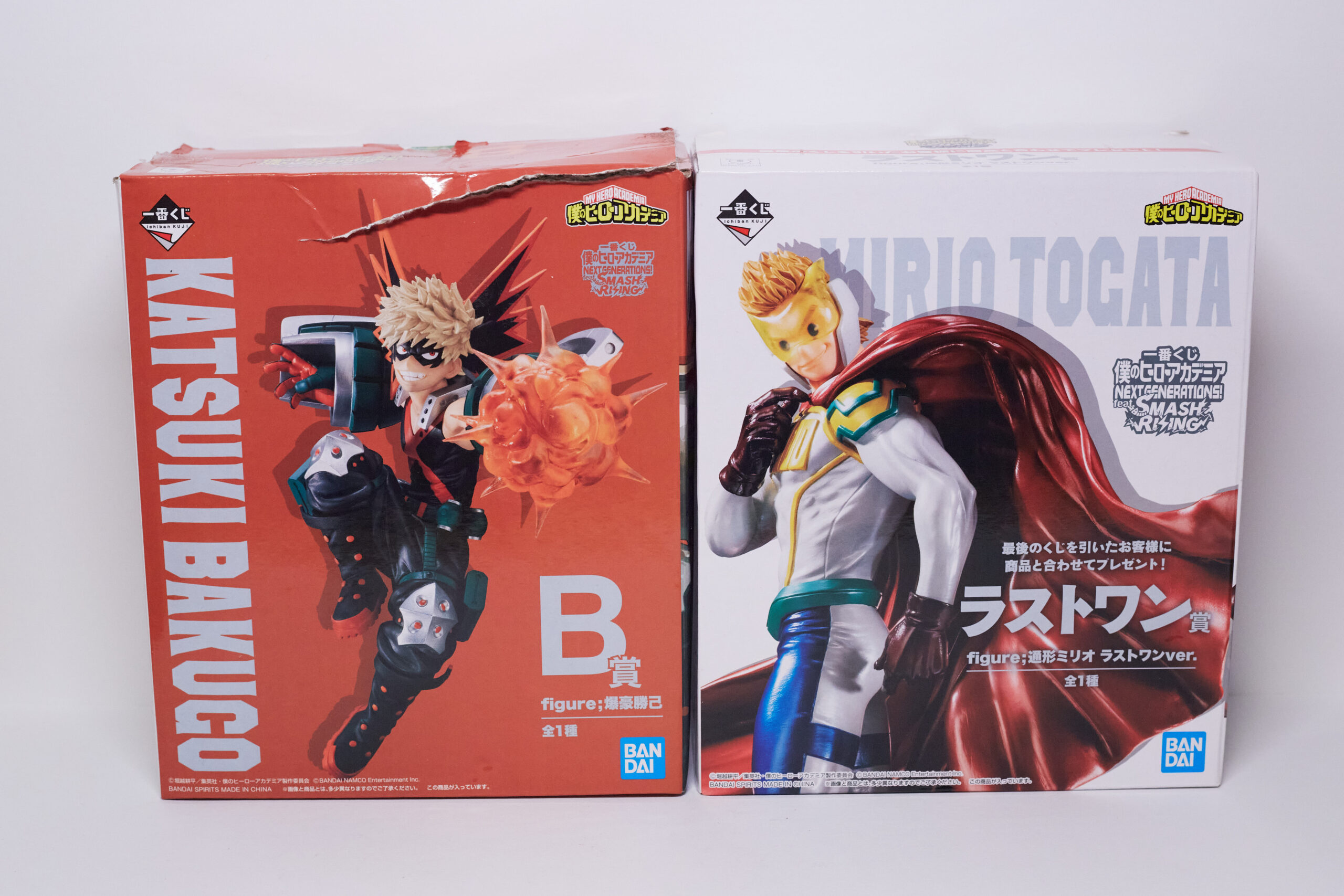 一番くじ 僕のヒーローアカデミア ラストワン賞 通形ミリオ / 爆豪勝己
