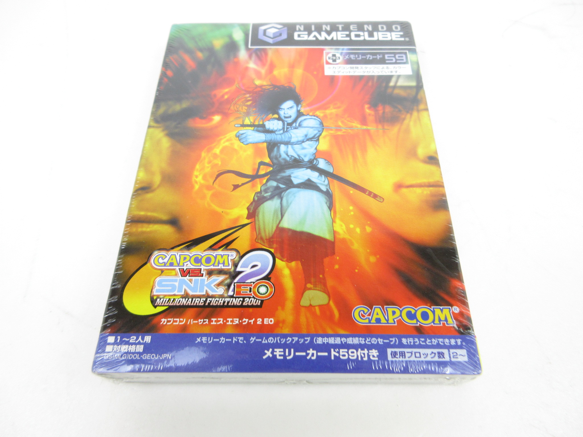 カプコン Capcom Vs Snk 2 Eo Game