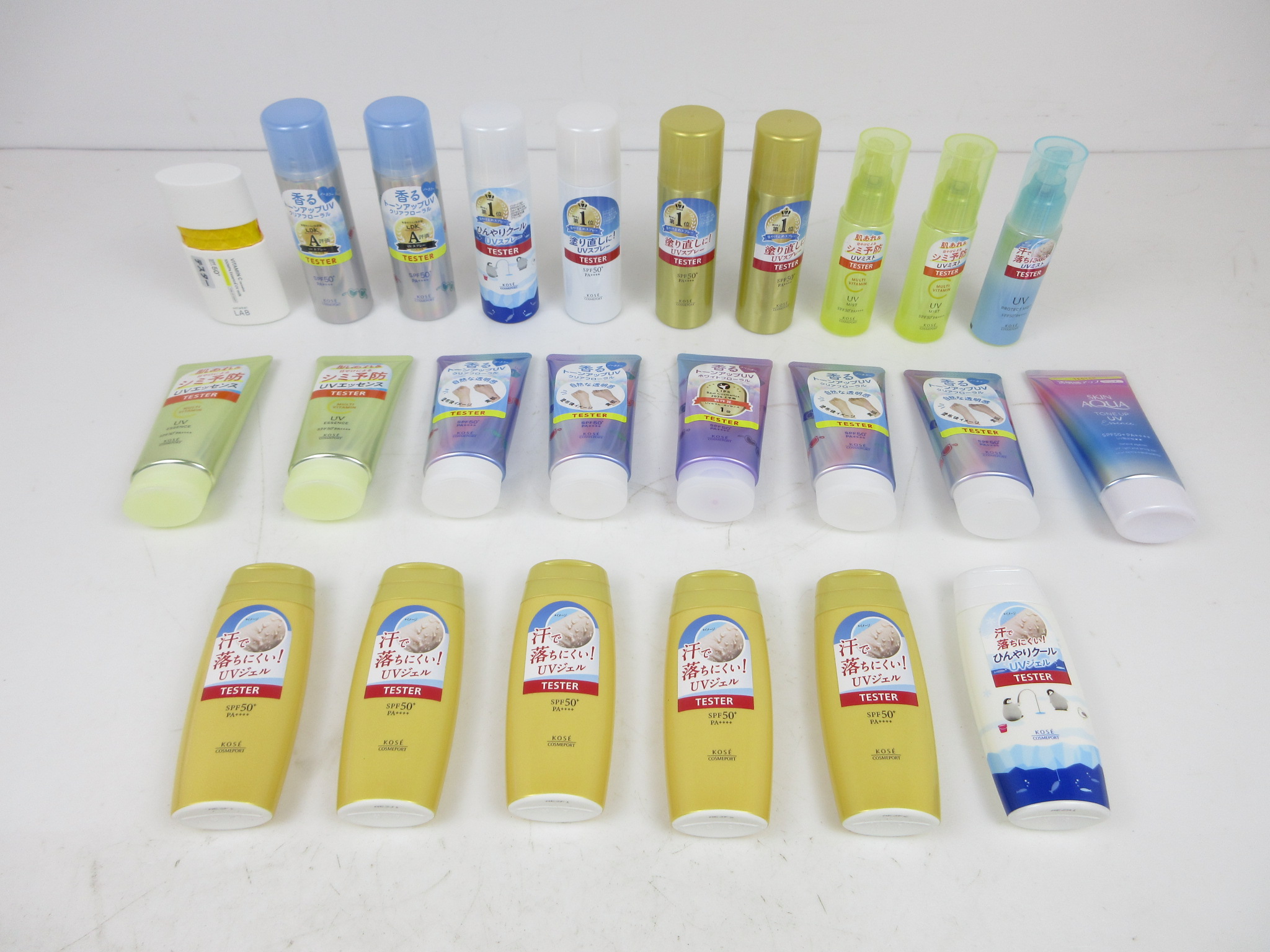 日焼け止め KOSE コーセー サンカット スキンアクア ロート コスメカンパニー