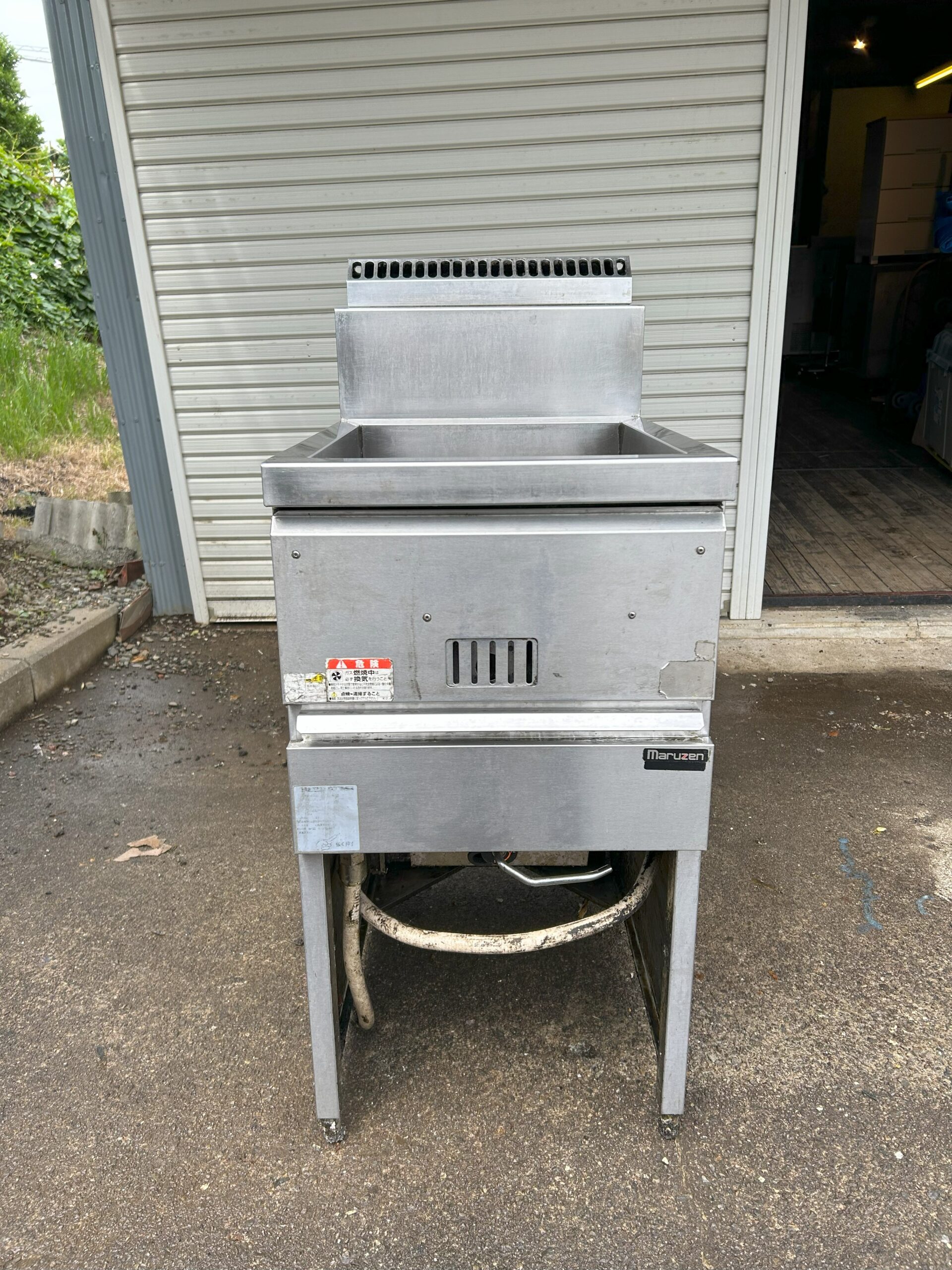 MARUZEN マルゼン ガスフライヤー 厨房機器