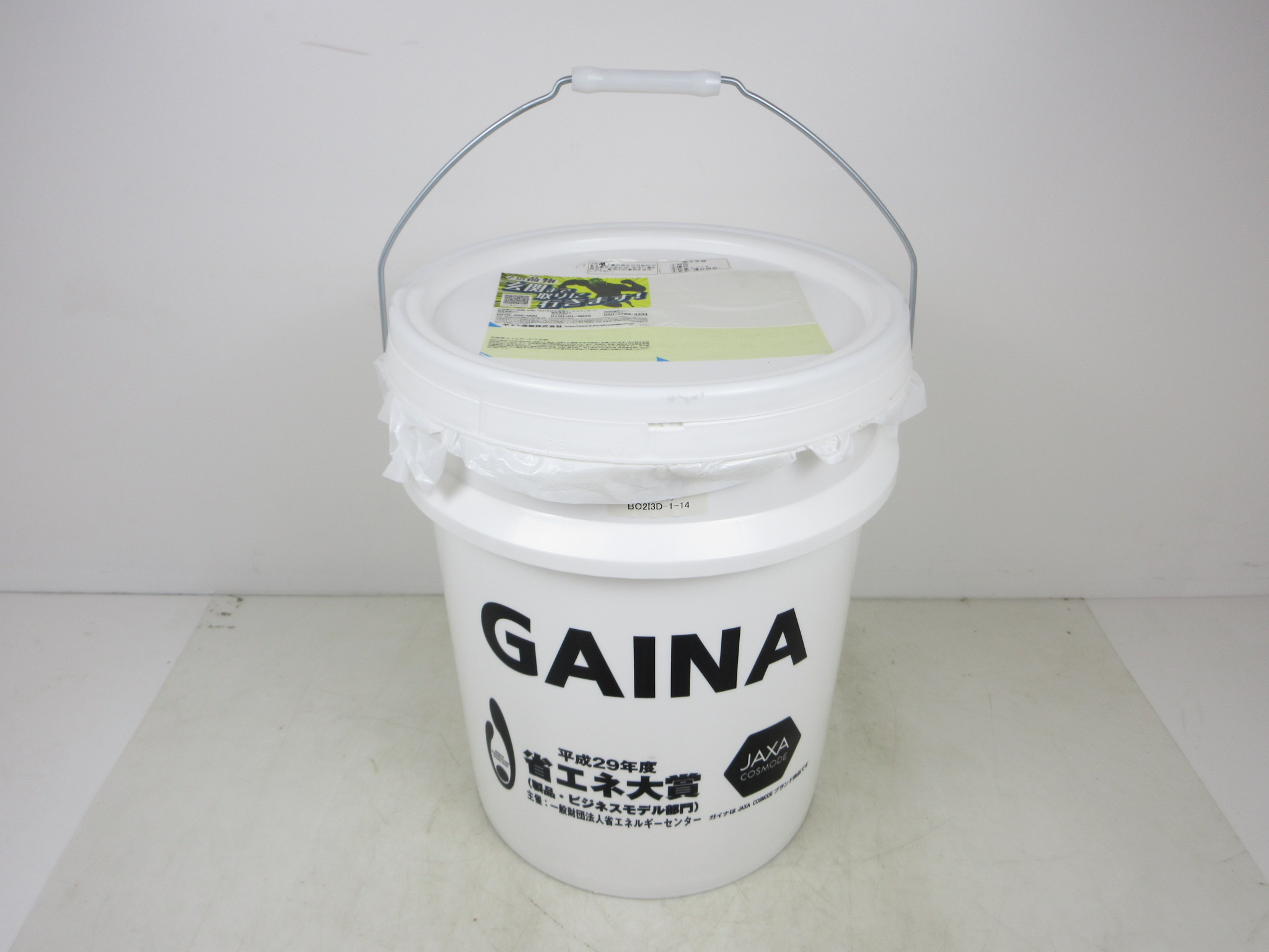 日進産業GAINA ガイナ 14kg 新品未開封 05-75A 日進産業 GAINA