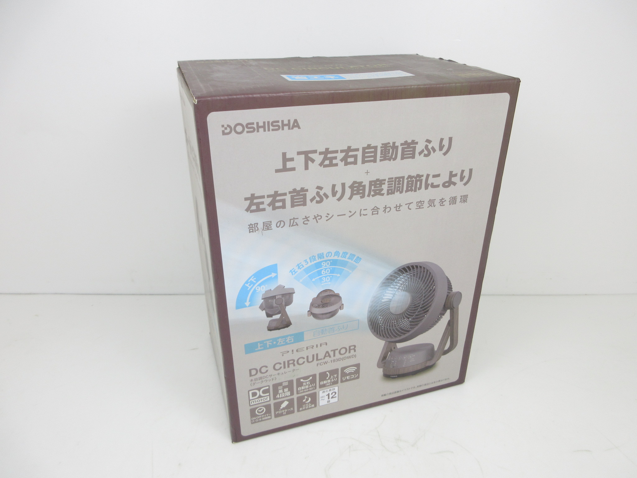 DOSHISHA ドウシシャ 木目調DCサーキュレーター FCW-193D