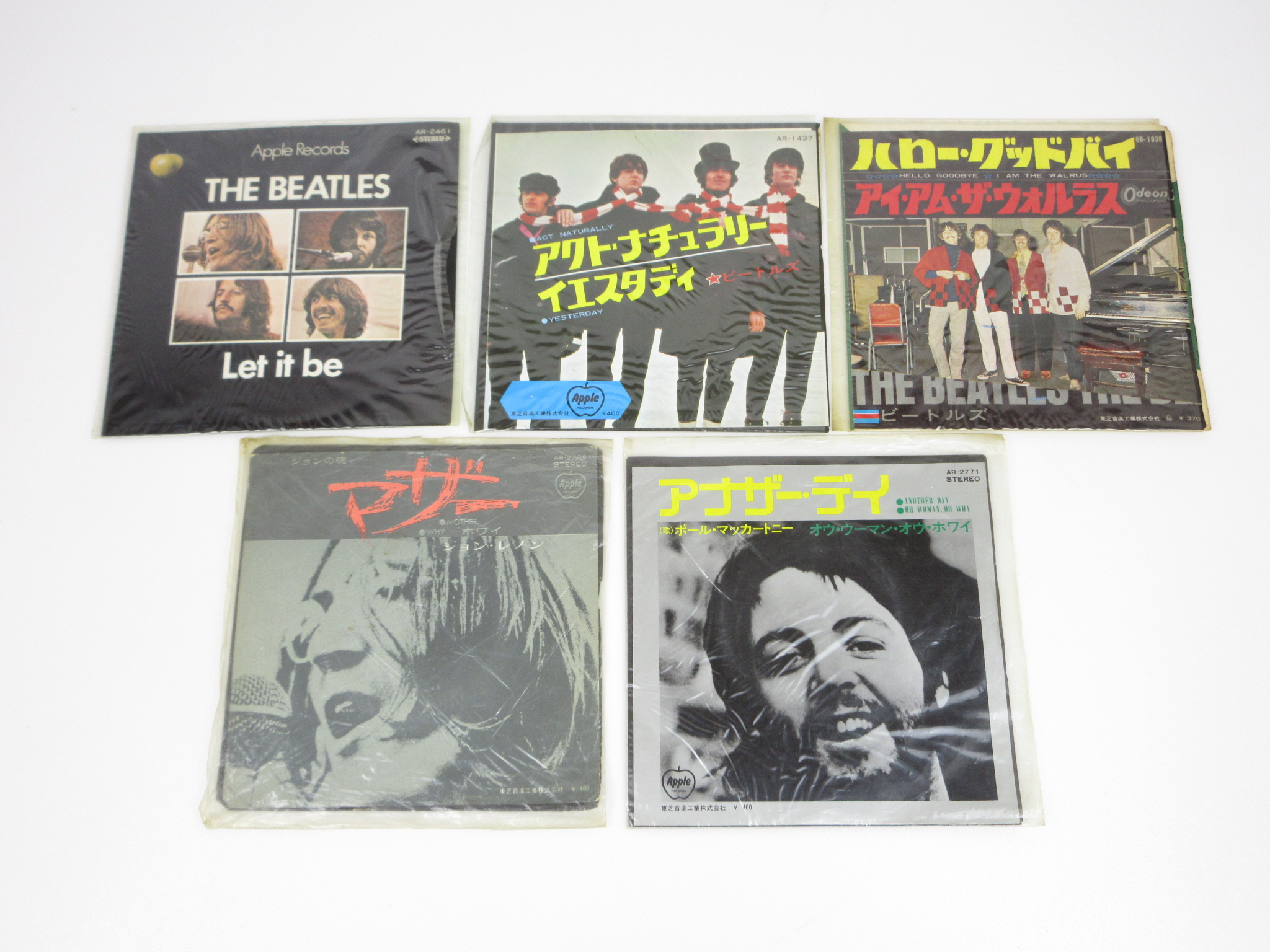 The Beatles Let It Be Apple ビートルズ レコード