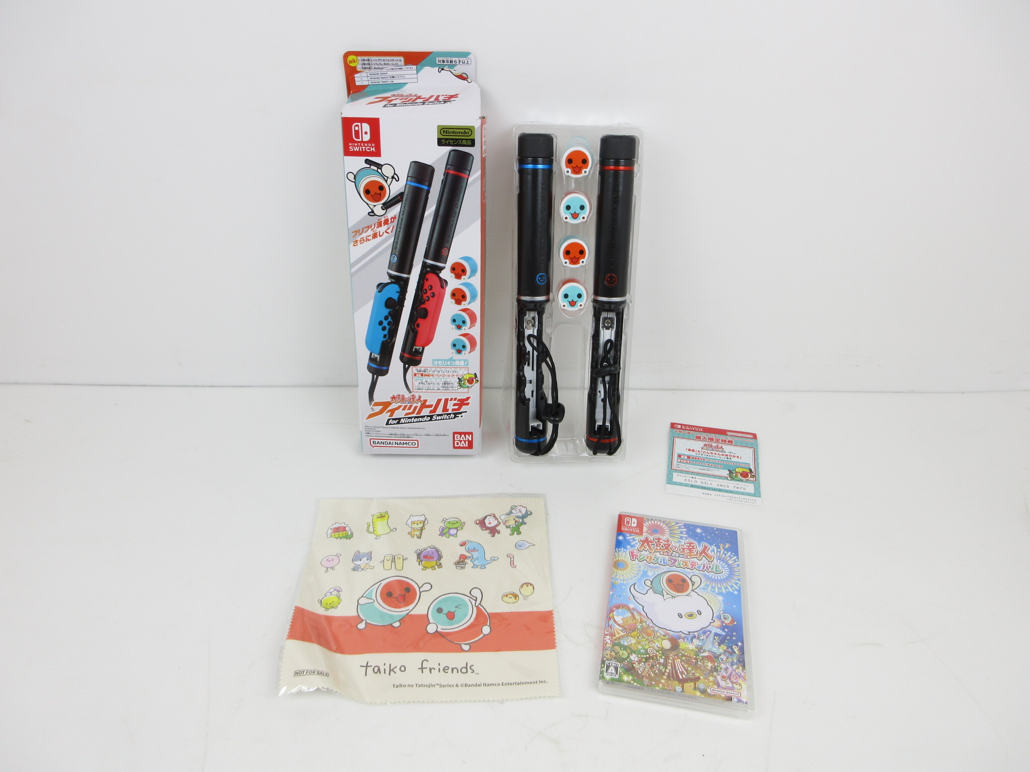 太鼓の達人 ドンダフルフェスティバル+太鼓の達人 フィットバチ for Nintendo Switch セット