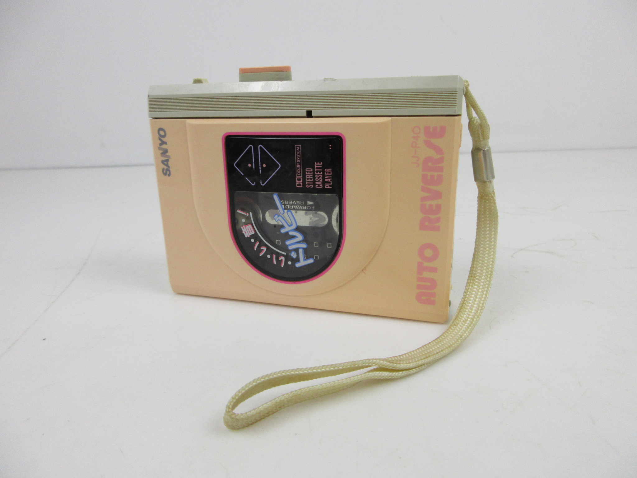 SANYO JJ-P40 ポータブルカセットプレーヤー