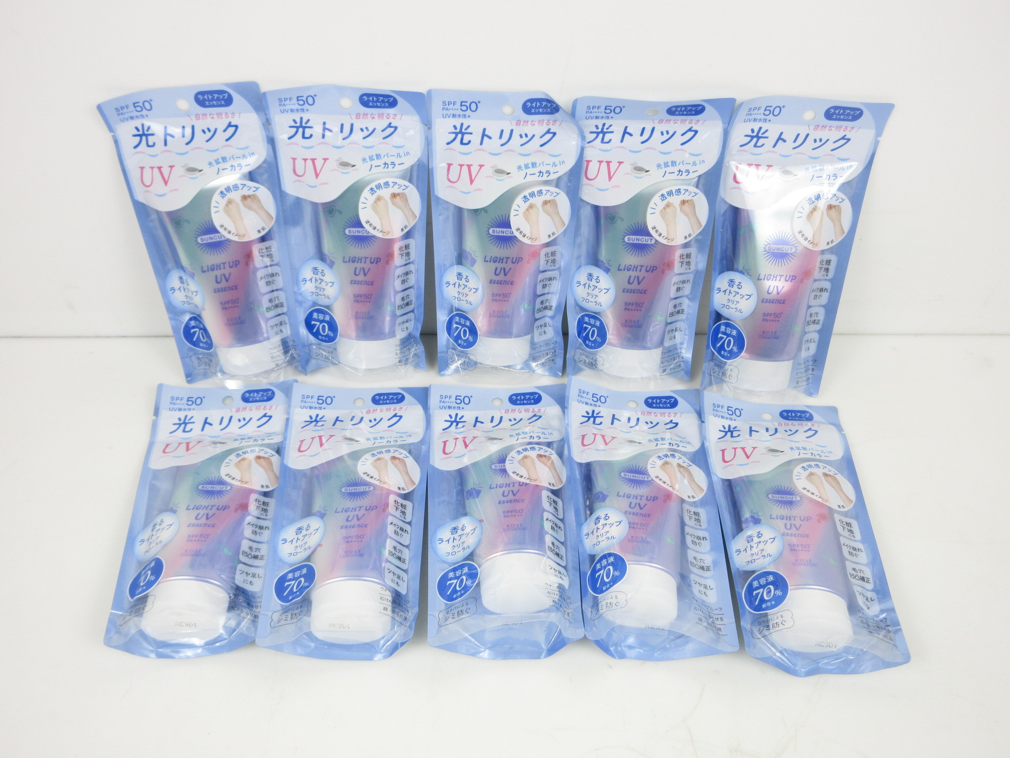 サンカット ライトアップ UV エッセンス SPF50+ PA++++ UV耐水性