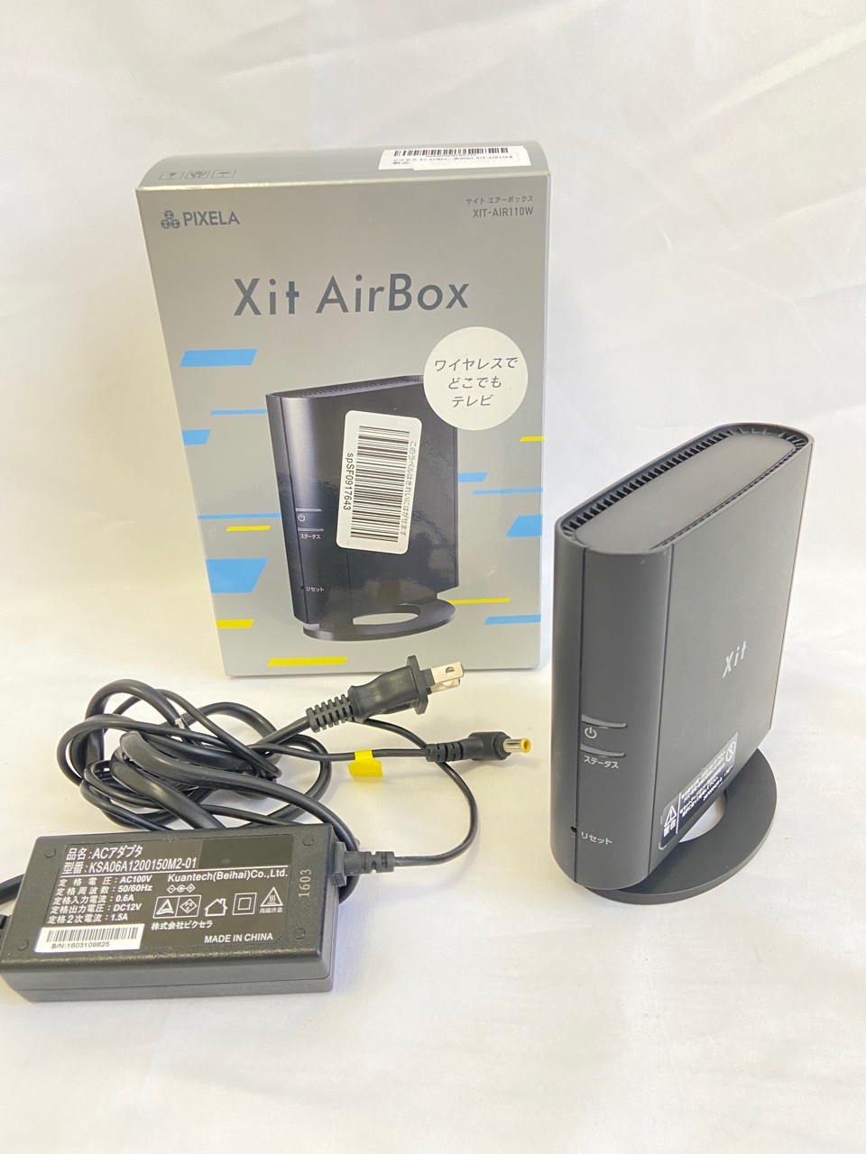 ピクセラ Xit AirBox ワイヤレステレビチューナー XIT-AIR110W