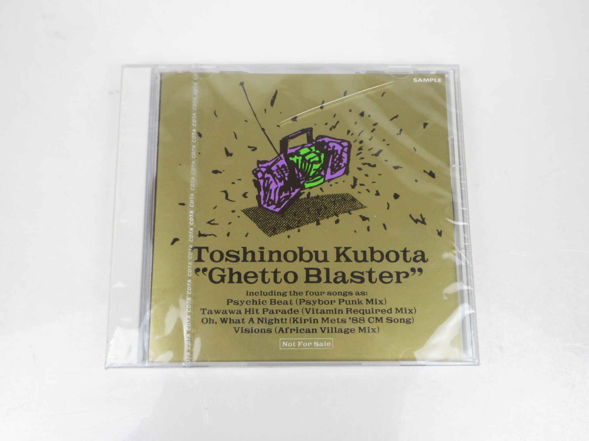 CD 久保田利伸 Ghetto Blaster Toshinobu Kubota
