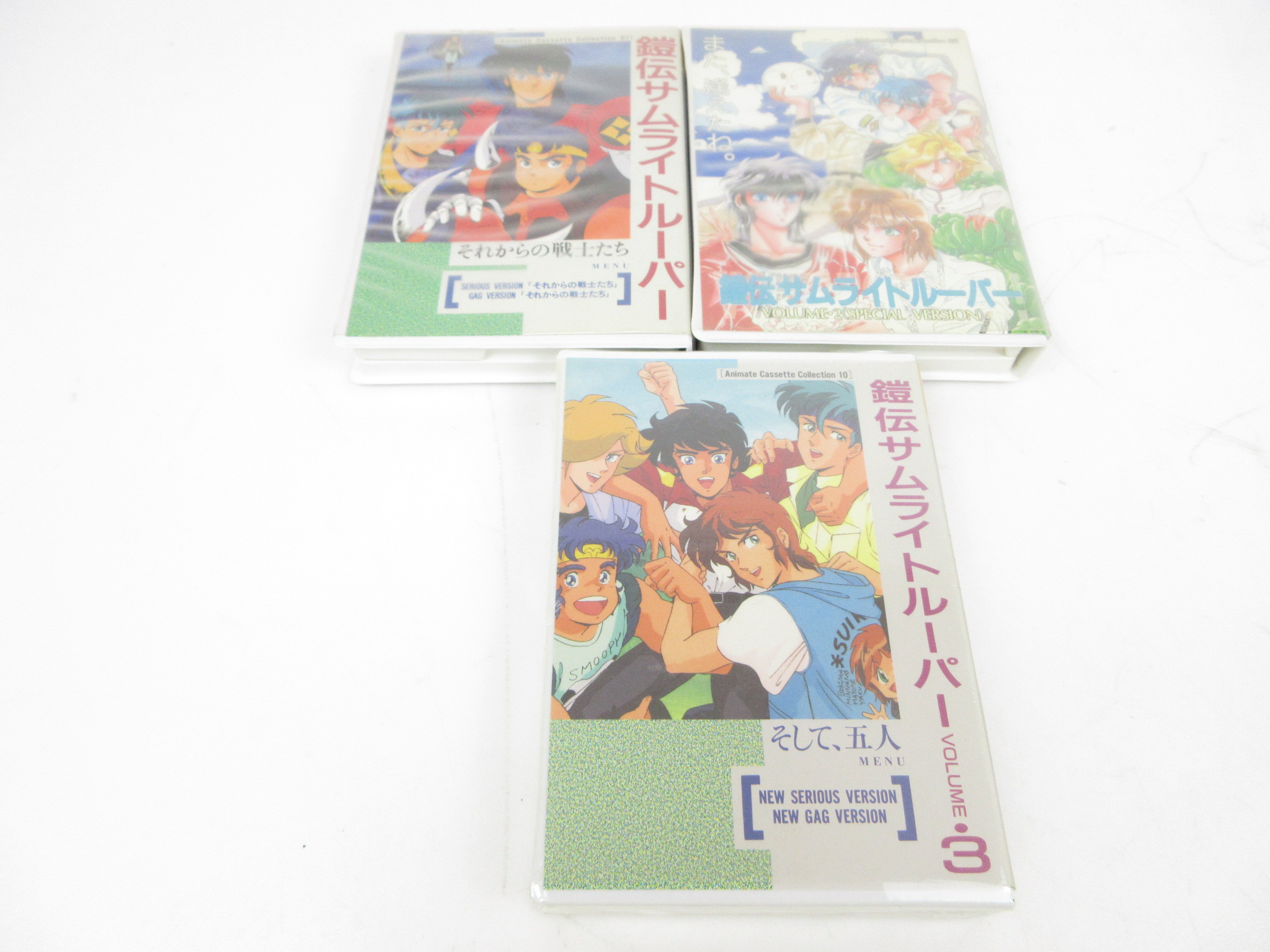 鎧伝サムライトルーパー Animate Cassette Collection